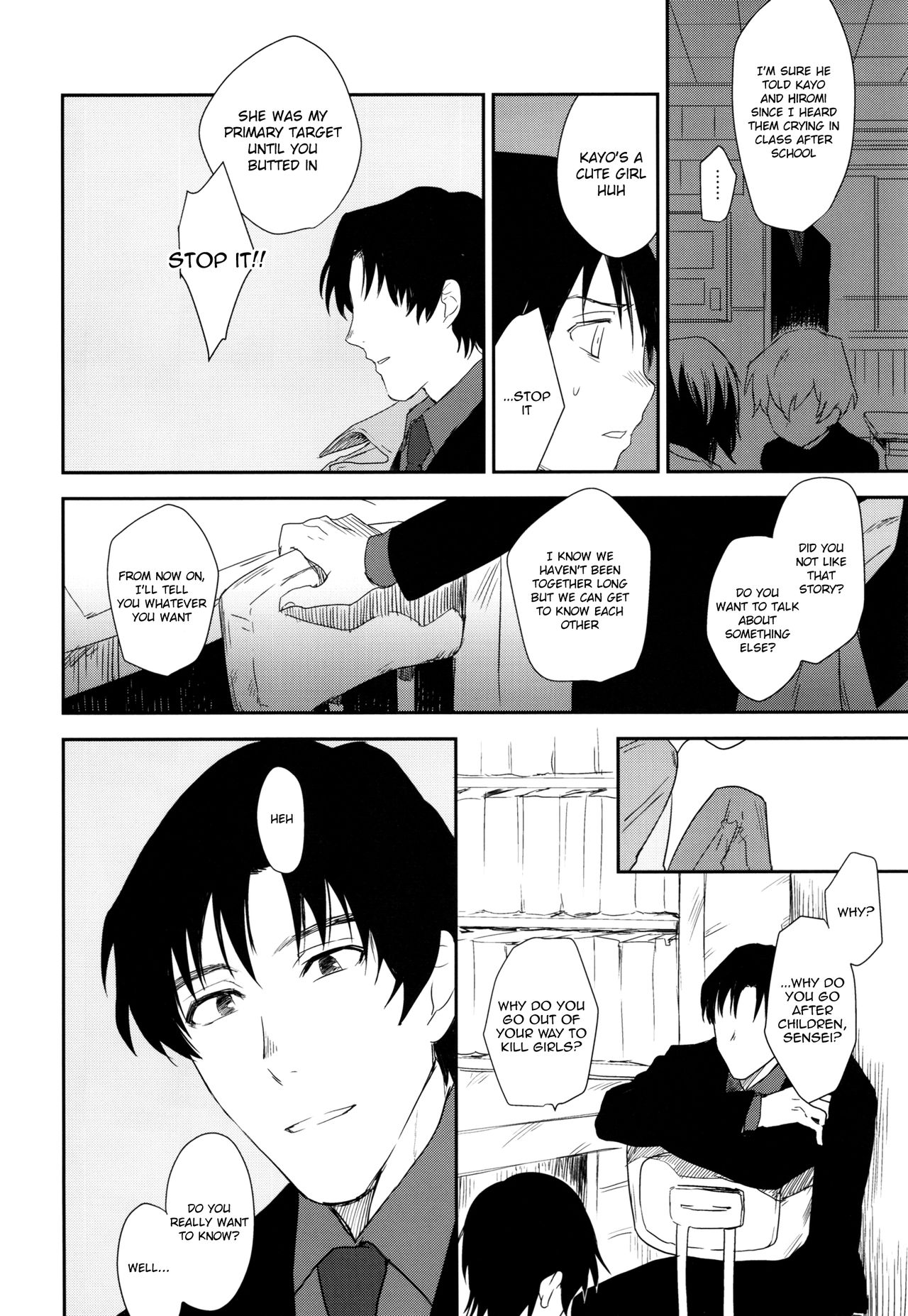 Sayonara Rinri page 5 full