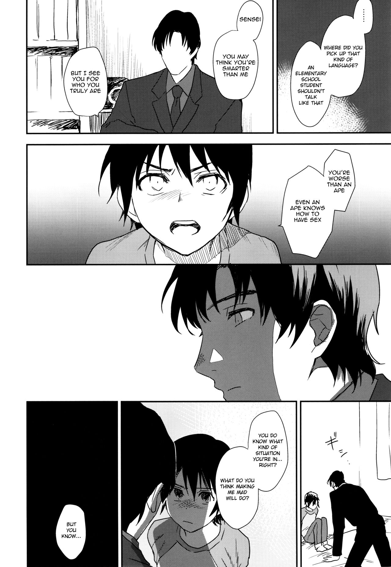 Sayonara Rinri page 7 full