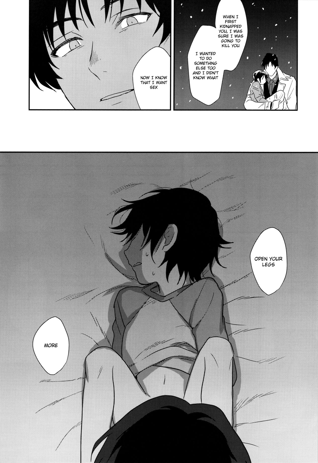 Sayonara Rinri page 8 full