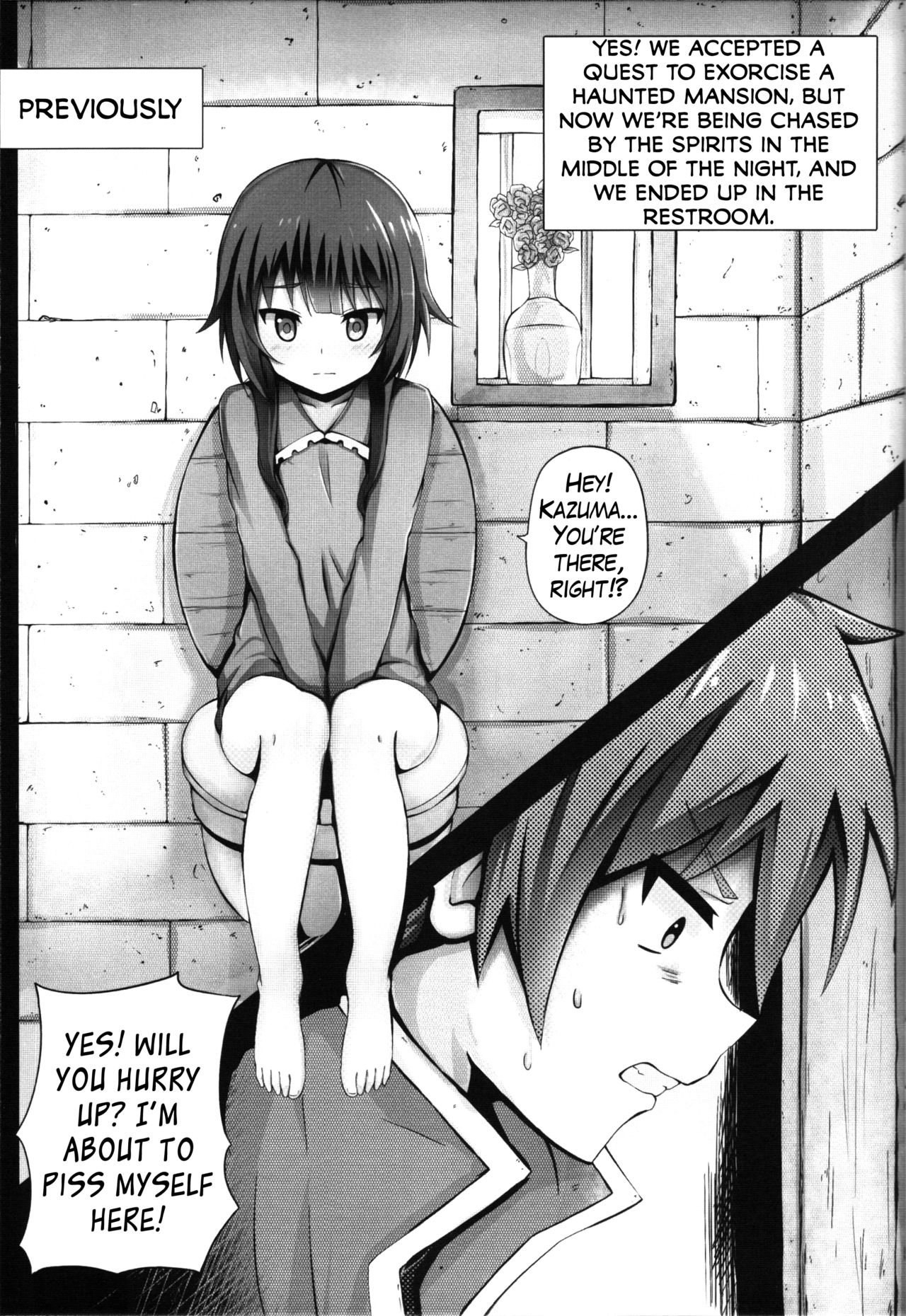 Giving ○○ to Megumin in the Toilet! page 2 full