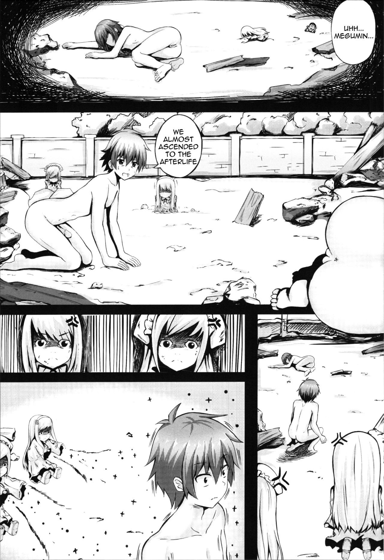 Giving ○○ to Megumin in the Toilet! page 8 full