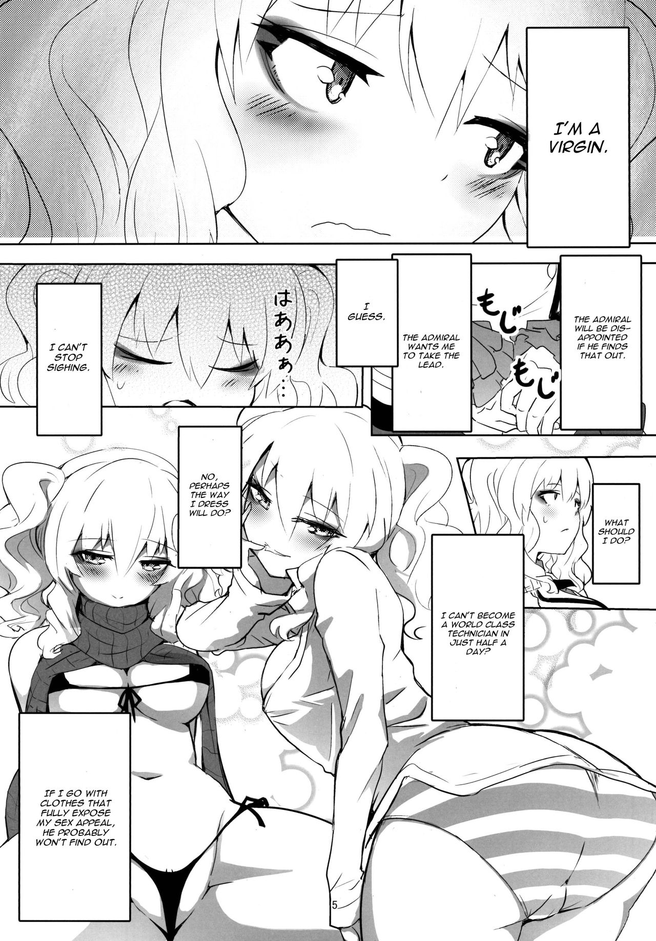 Double Cast page 5 full