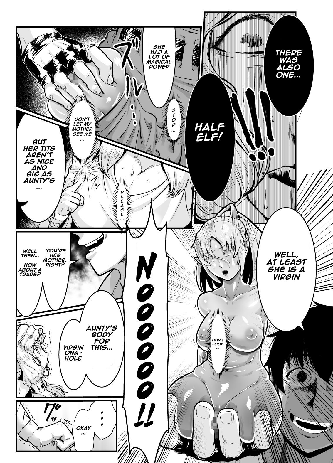 Isekai ni Shoukan sareta Ore ga Kourusai Elf Oyako o Onahoka shite Yaru Ken page 6 full