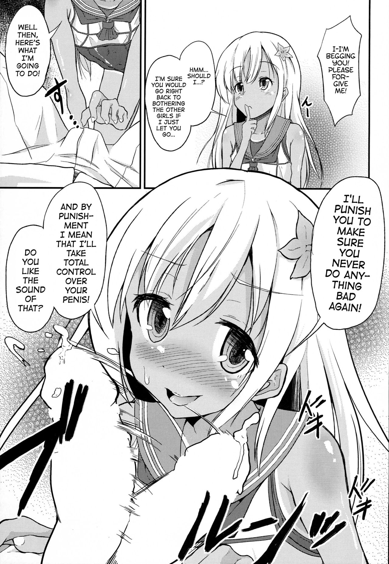 Ro-chan Teitoku Shasei Kanri! | Orgasm Control to Admiral from Ro-chan! page 6 full