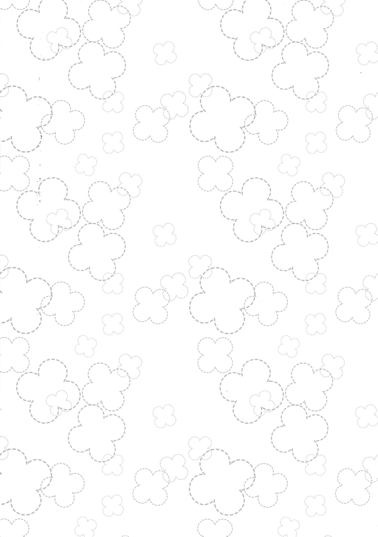 Kabaneri wa Kozukuri SEX no Yume o Miru ka? page 3 full