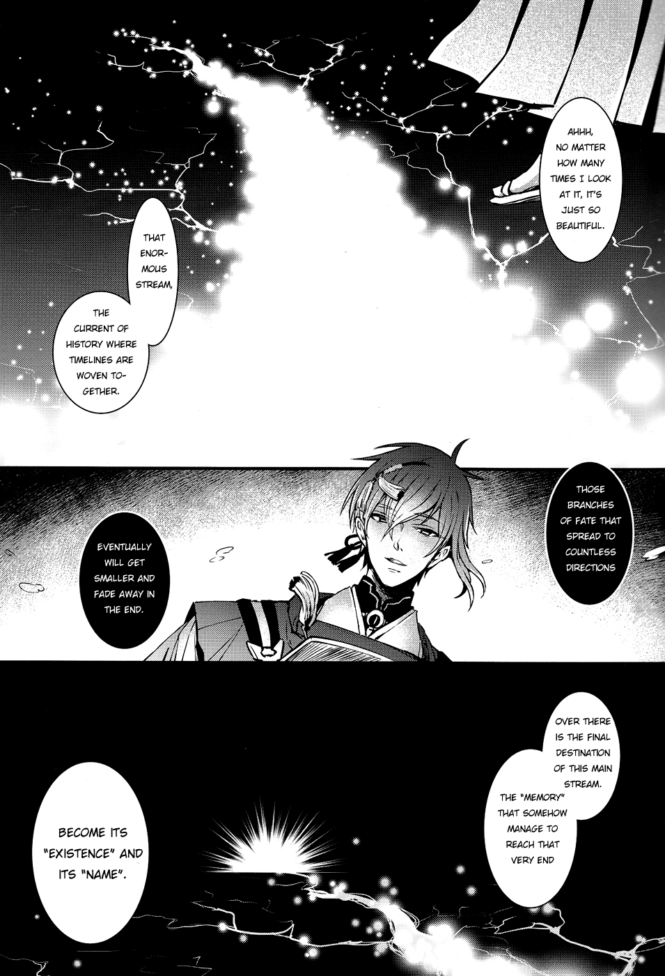 Tokoyo no Kuni | The eternal land page 3 full