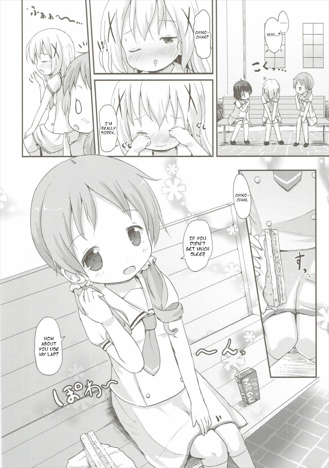 Moshikashite, Chino-chan Onesho Shichatta no?? 2 page 7 full