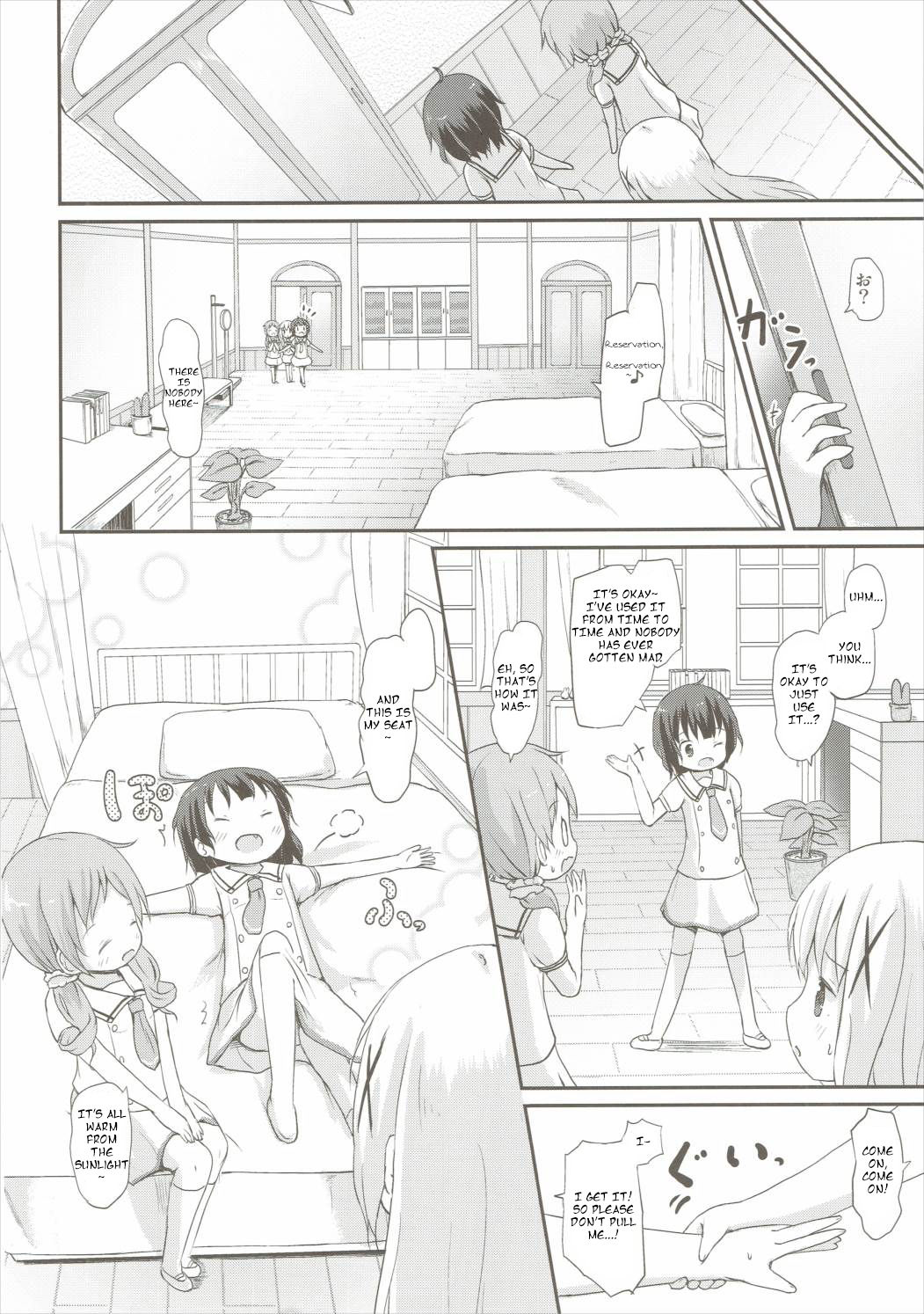Moshikashite, Chino-chan Onesho Shichatta no?? 2 page 9 full