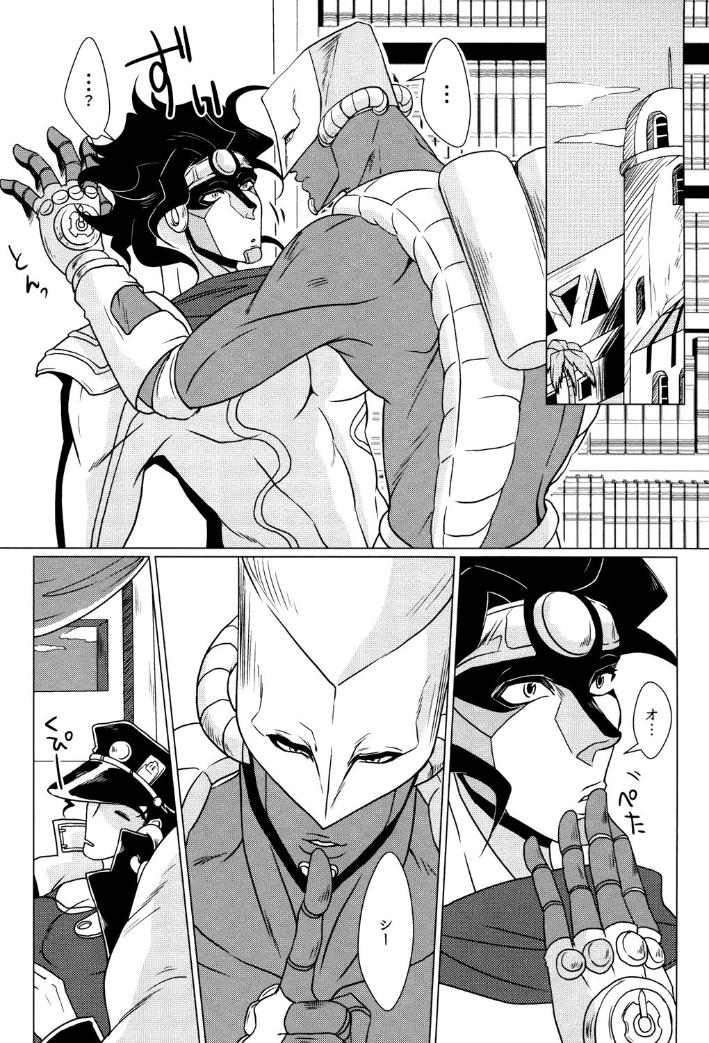 Stand Play page 4 full