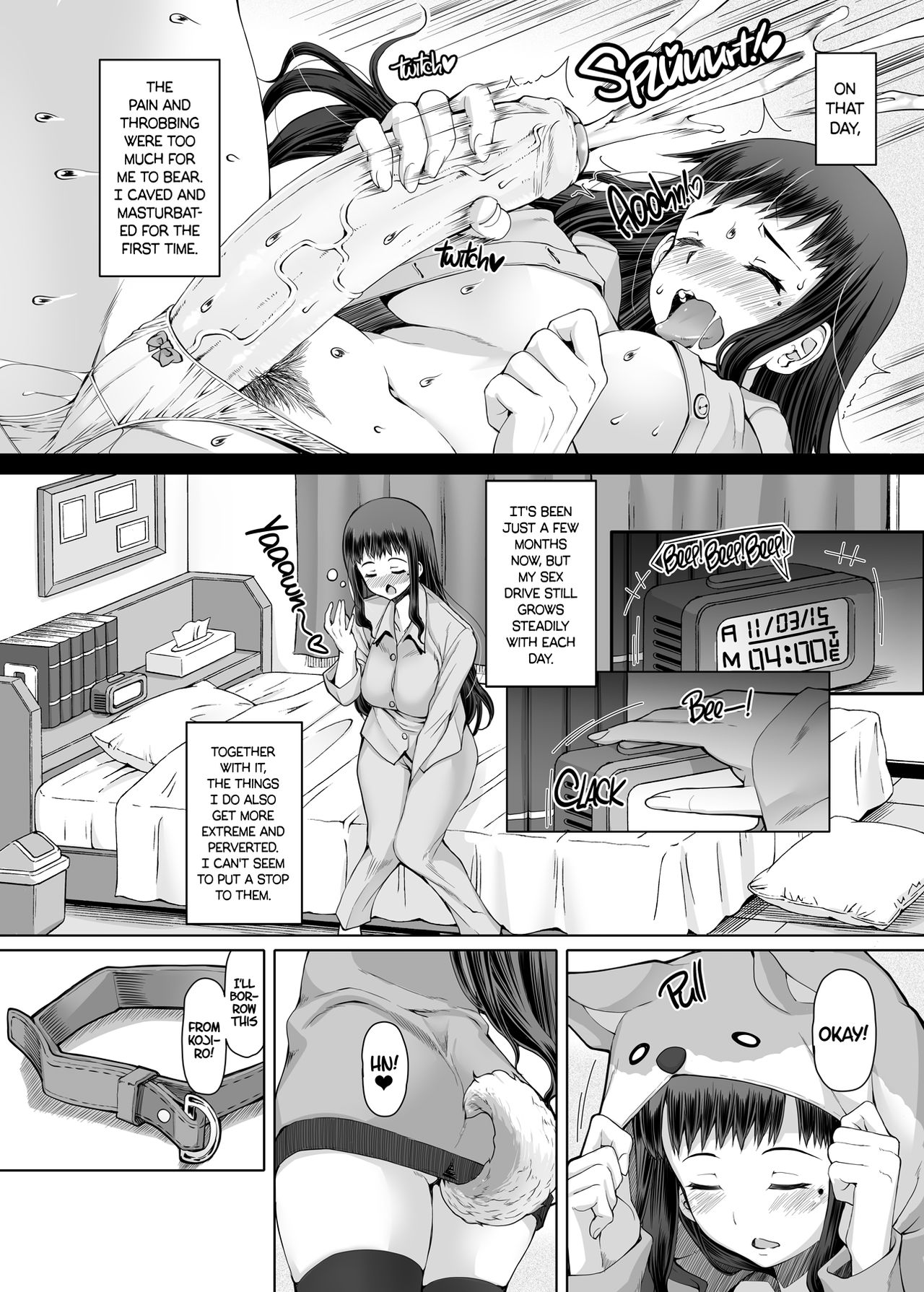 Futa On Dai-Yon Shou | A Certain Futanari Girl's Masturbation Diary Ch.4 - FutaOna 4 page 6 full