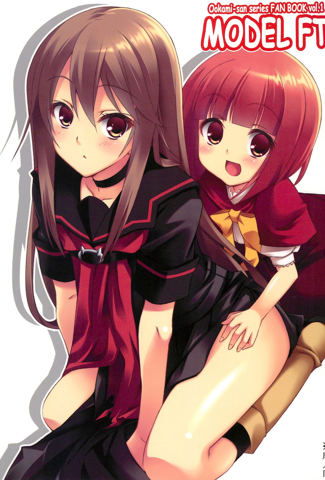 MODEL FT page 1 full