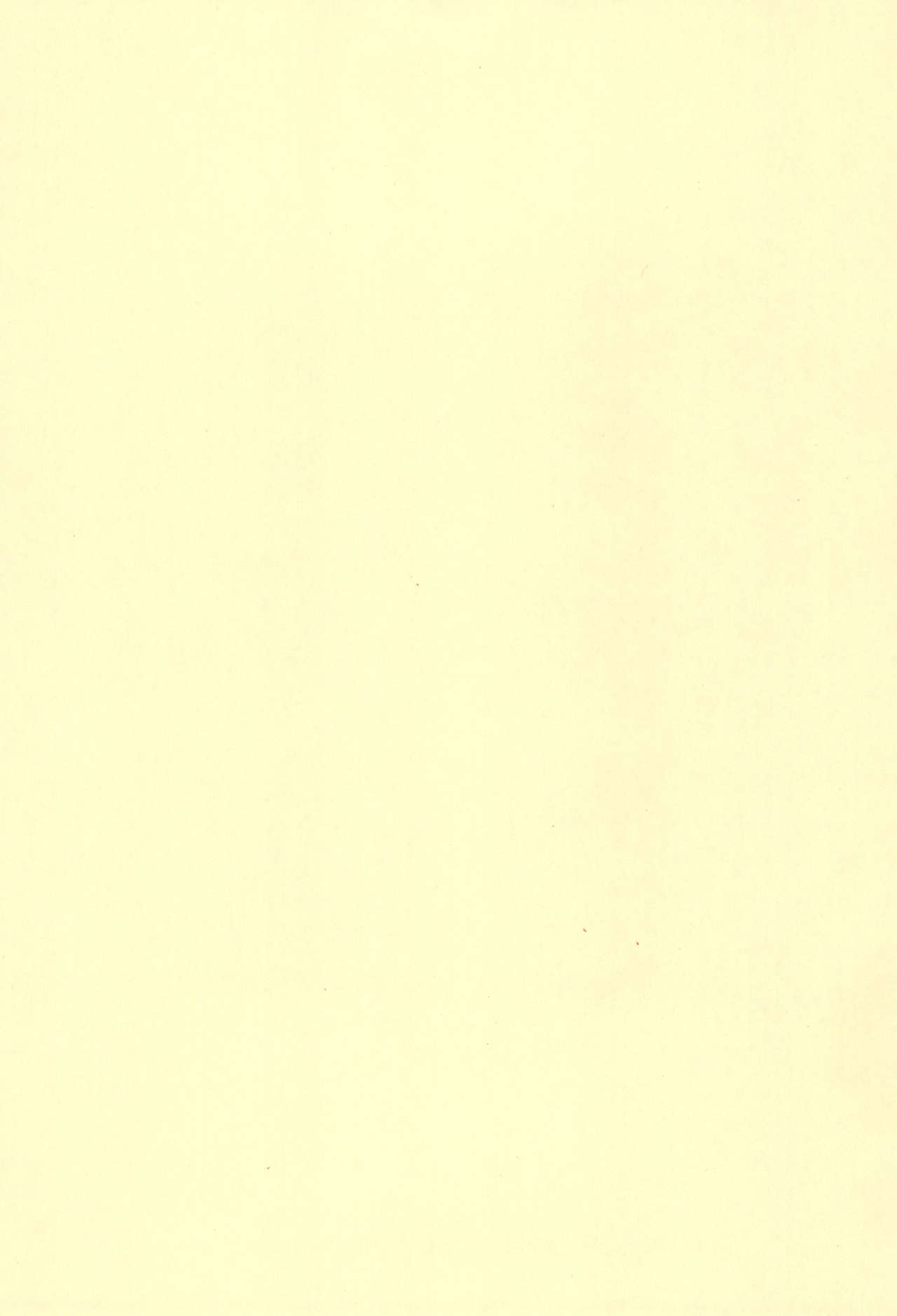 Natsu nan desu. page 3 full