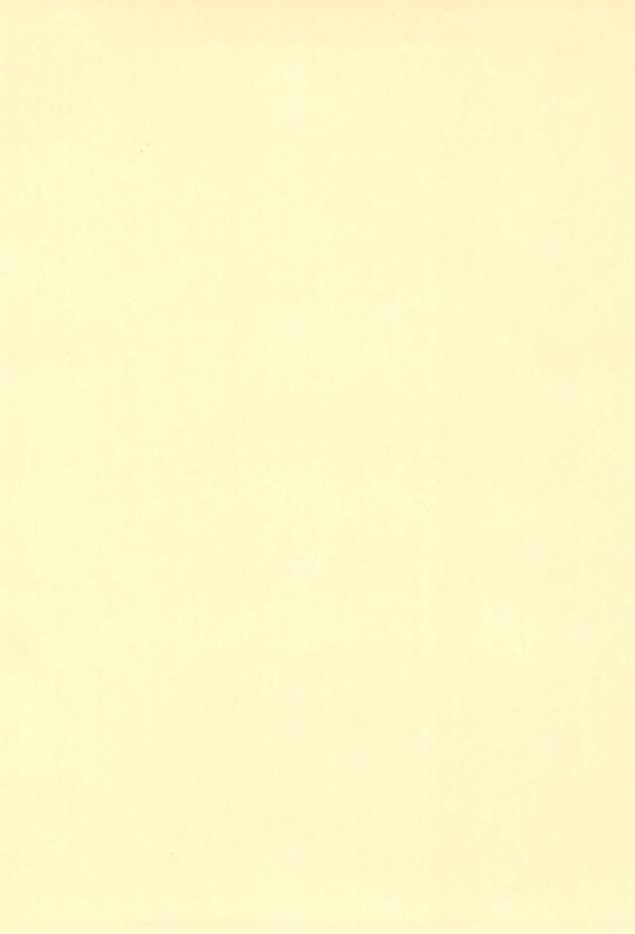 Natsu nan desu. page 4 full