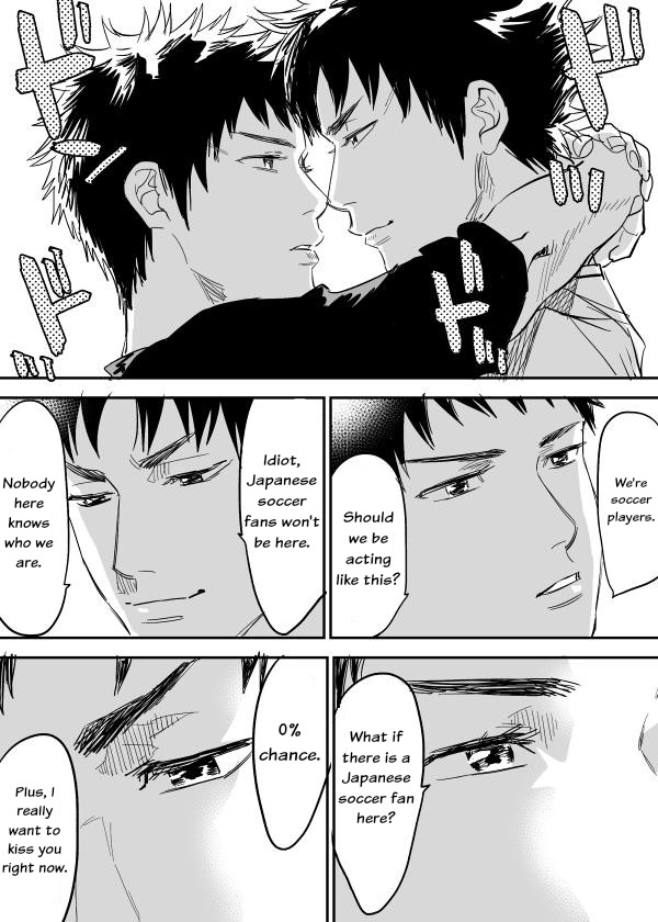 Inu Mizu ga Sex Suru Manga page 10 full