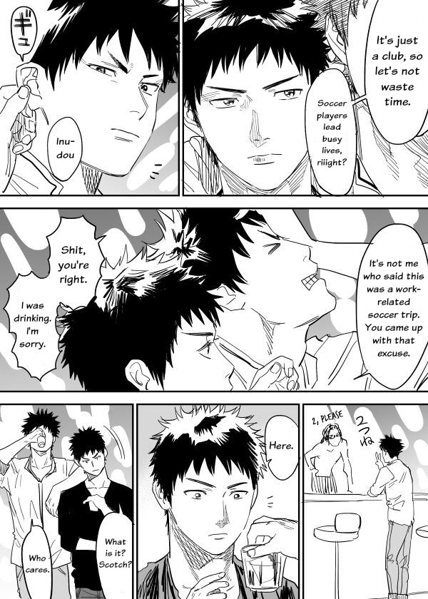 Inu Mizu ga Sex Suru Manga page 6 full