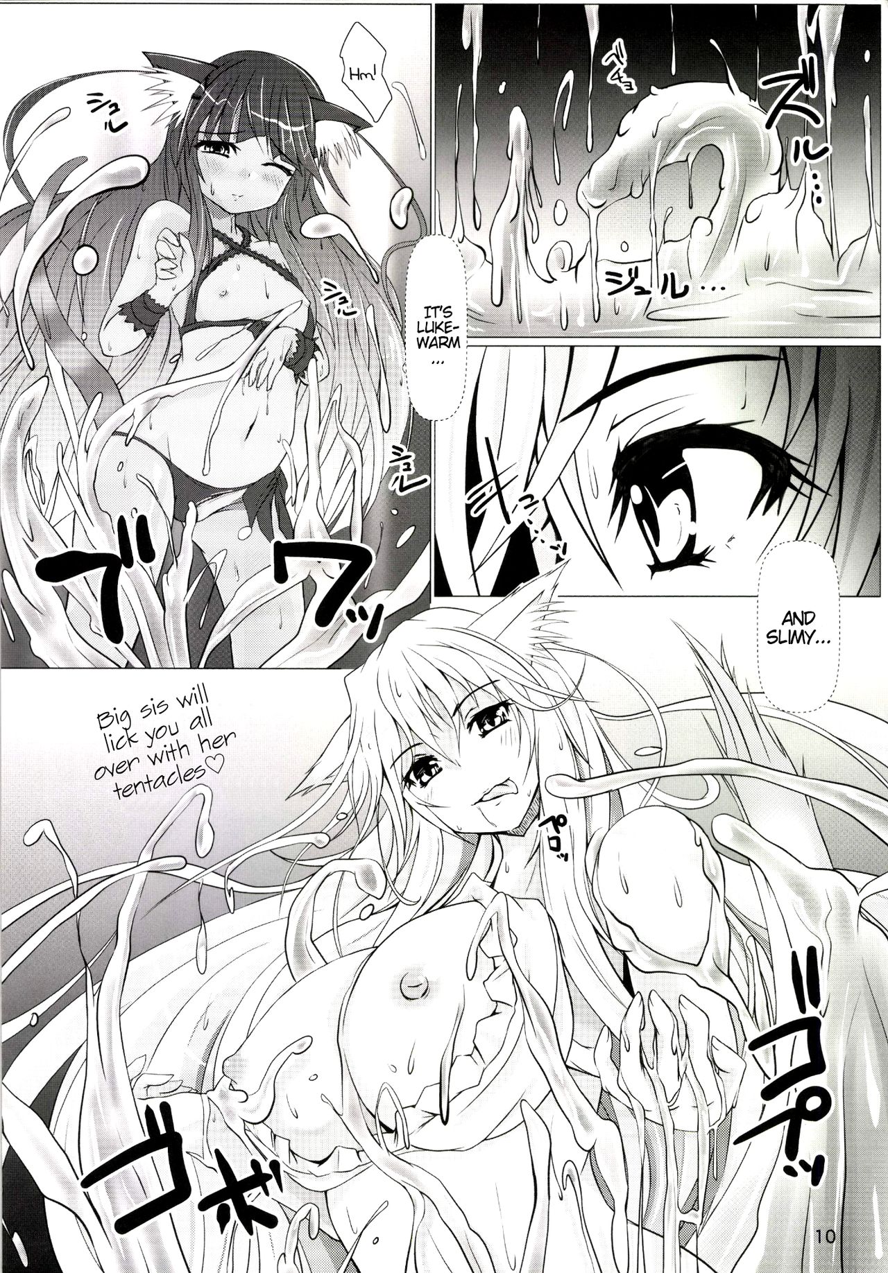 Wet Sisters page 10 full