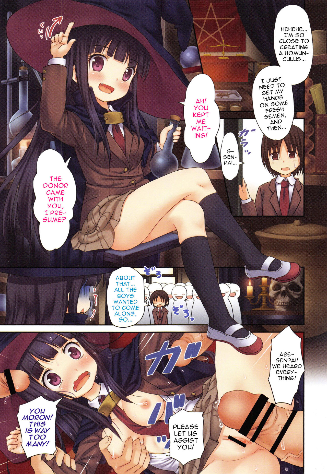 Sakusei no Renkinjutsushi | Semen Milking Alchemist page 1 full