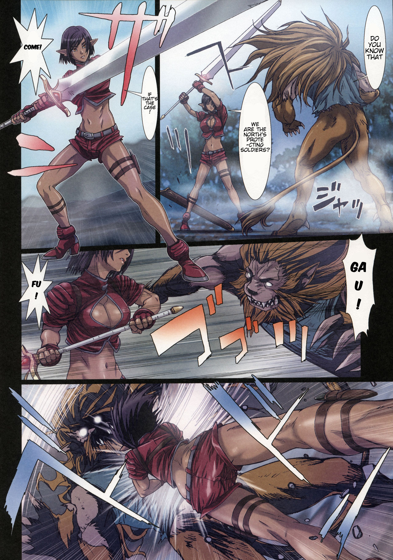 Other Zone 3 ~SURVEILLANT~ page 10 full