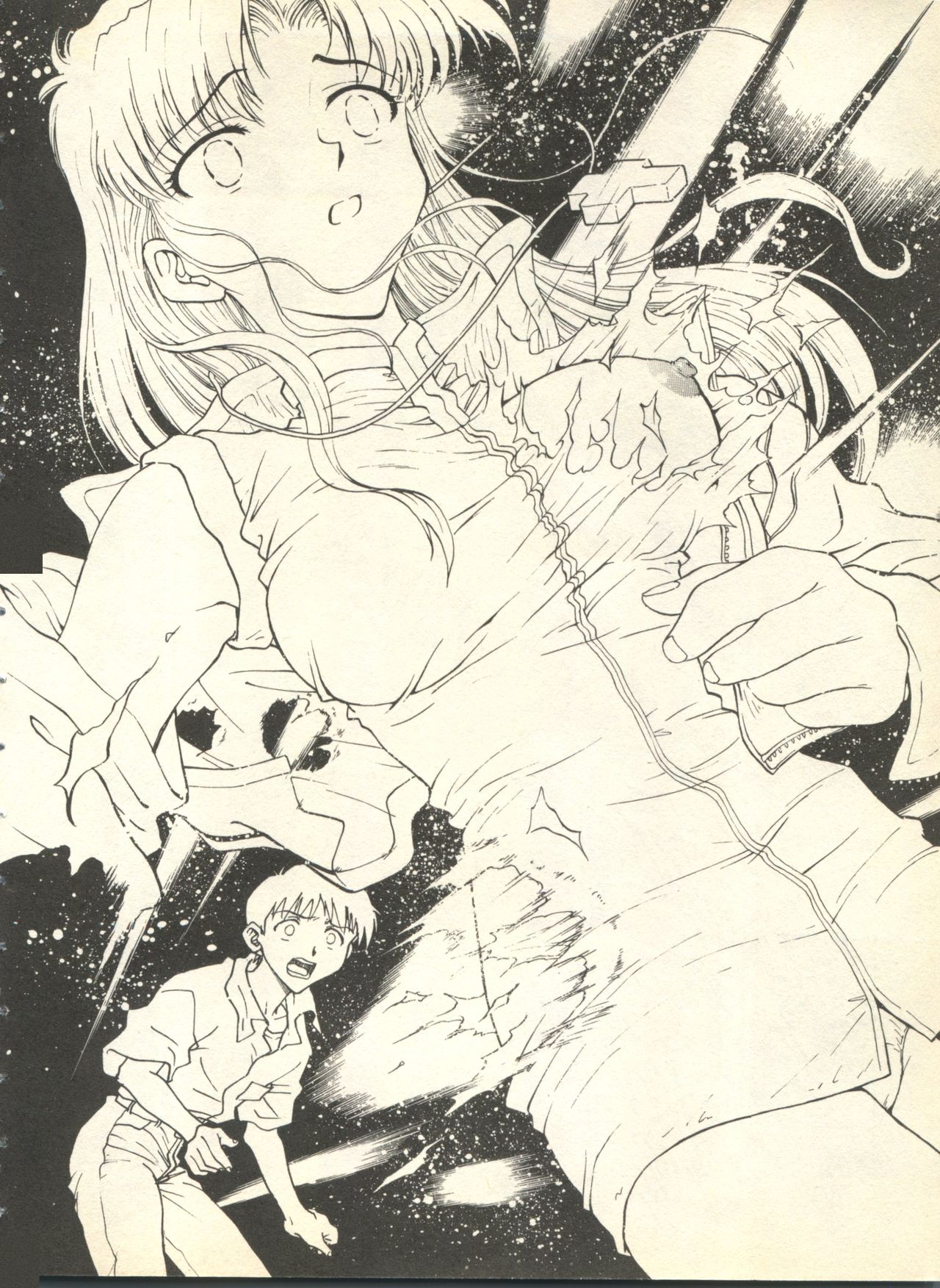 Shitsurakuen 6 - Paradise Lost 6 page 9 full