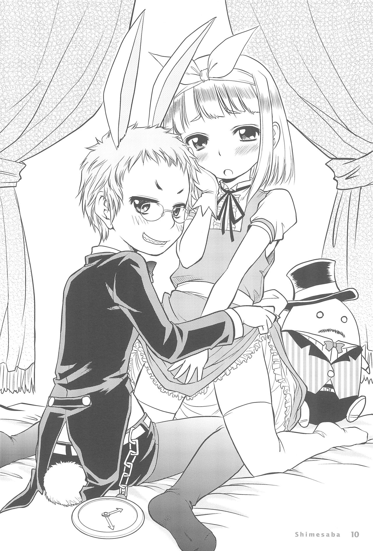 Gutaloli page 10 full