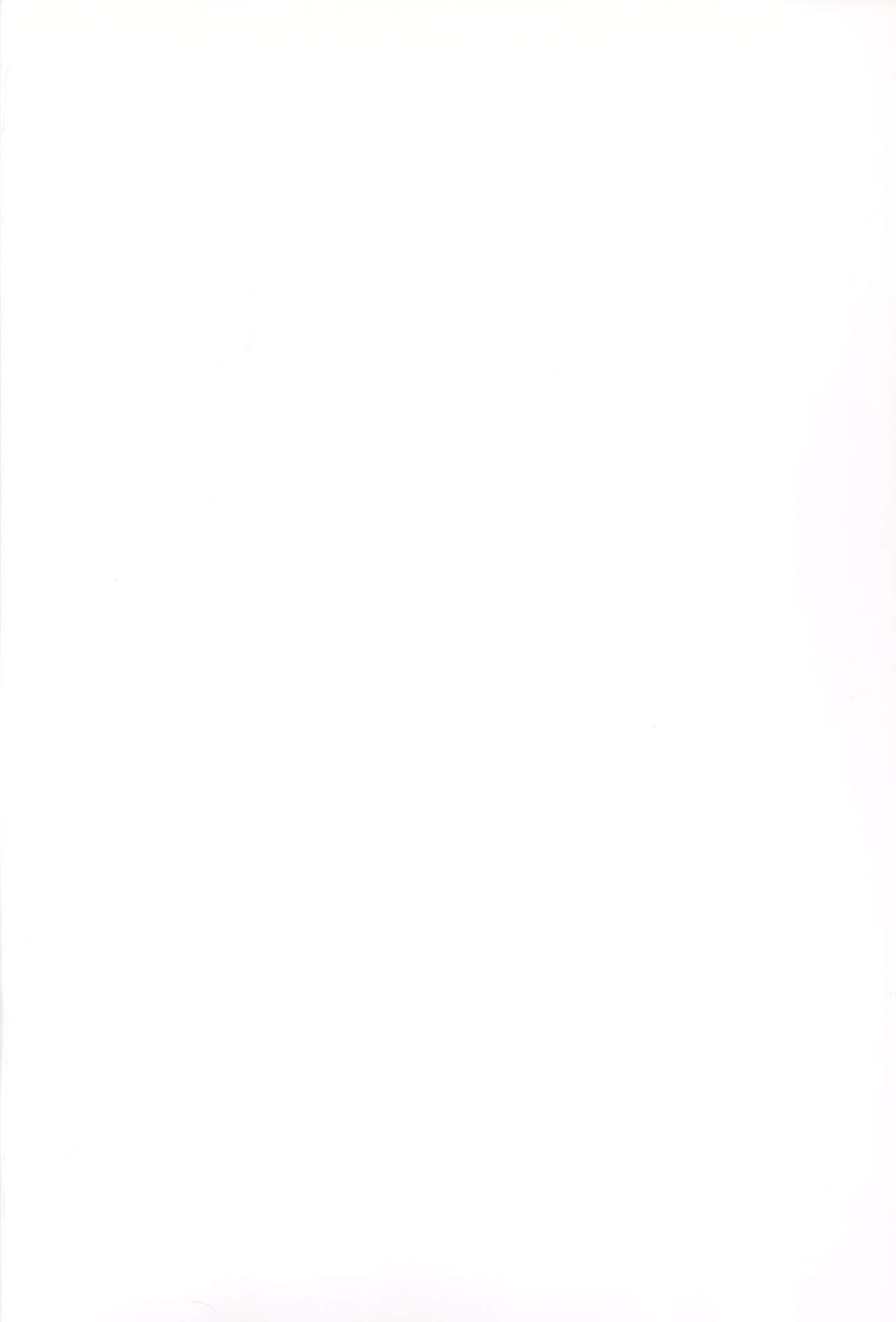 Yorozu Feti Netorare page 2 full