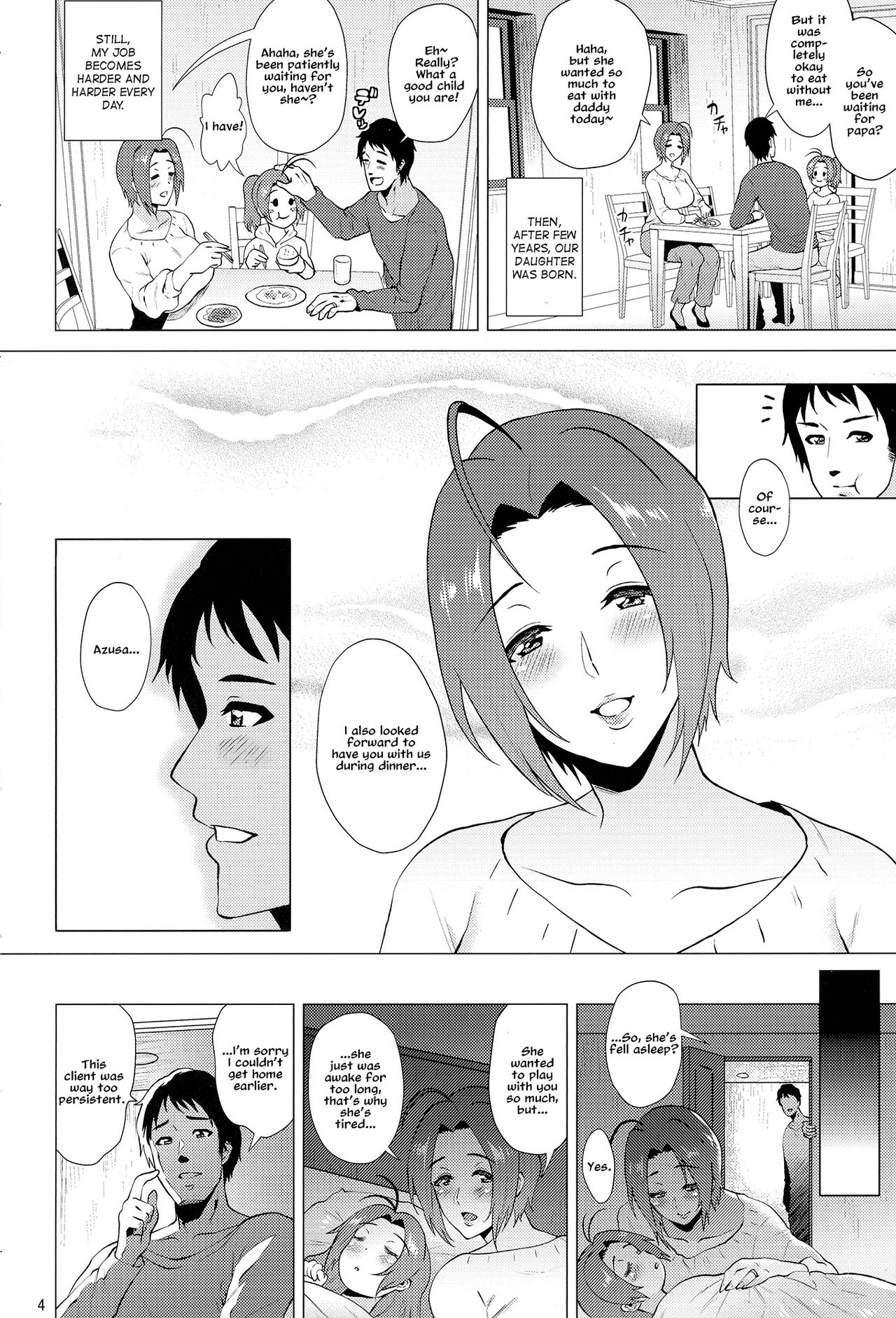 Itsumademo Anata to. | Forever Together page 4 full
