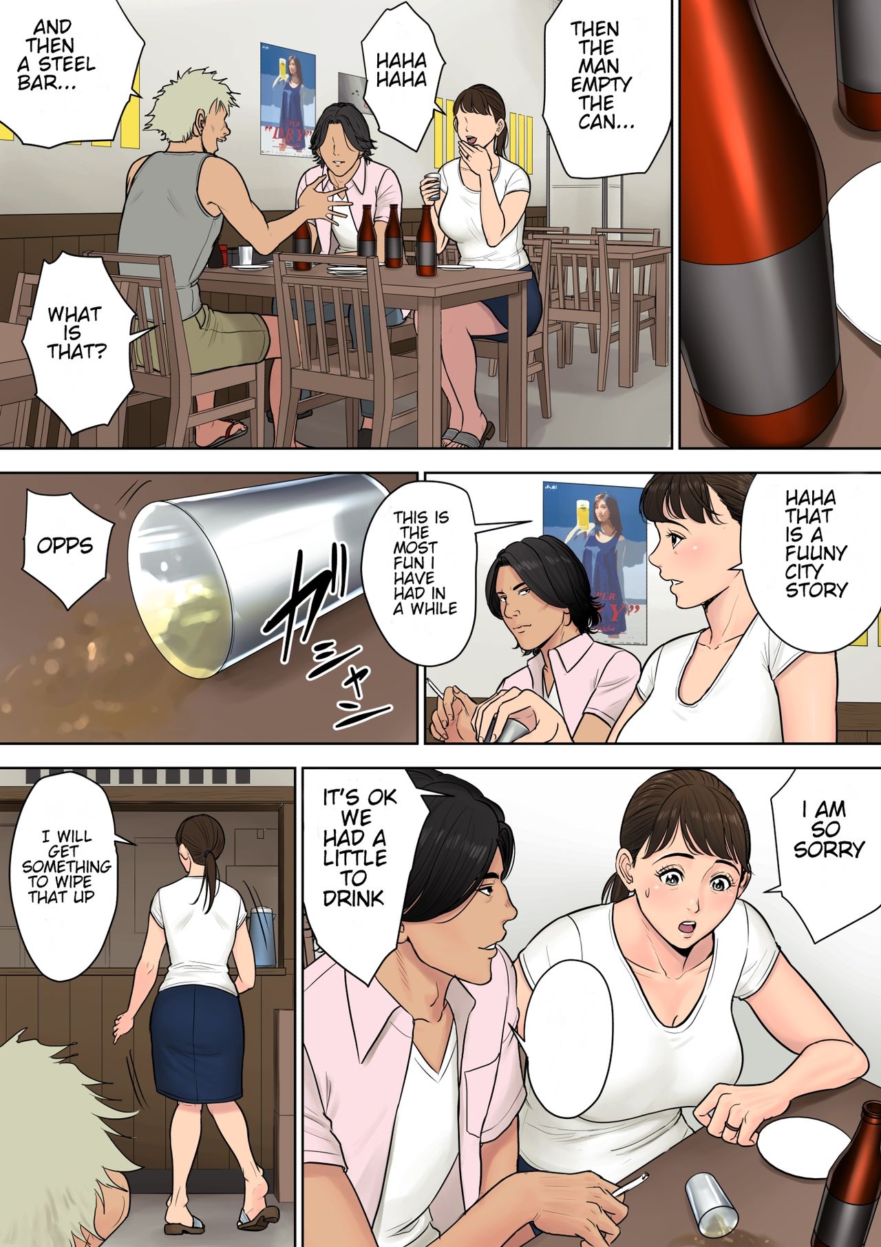 Tokai kara Kita Otoko ~Kowasareta Inaka Tsuma~ page 8 full