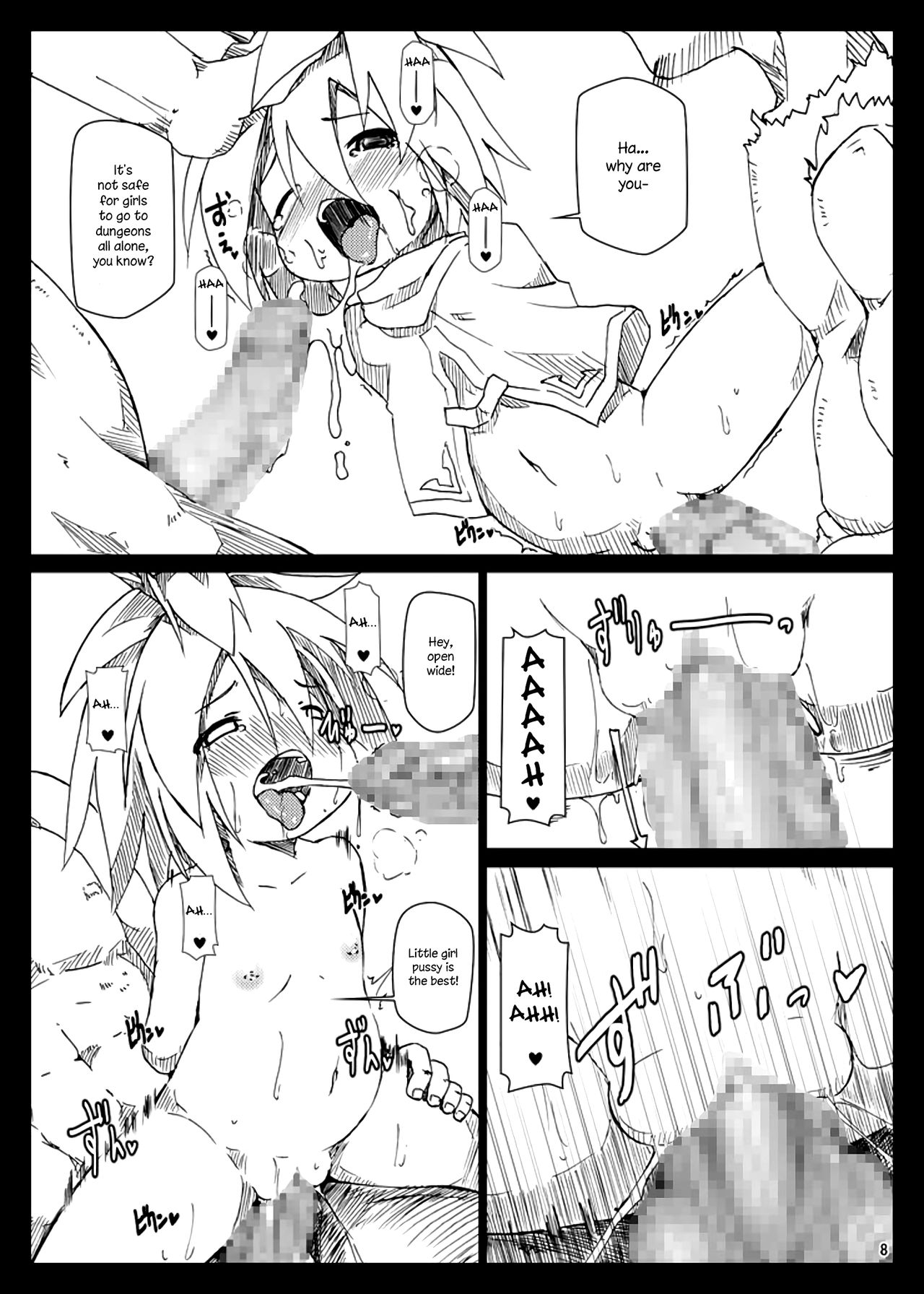 Bote Dun ~Harande Unde Tsuyoku Natte Iku~ | Pregnancy☆Dungeon ~ Get pregnant, Give birth, and Becum stronger page 8 full