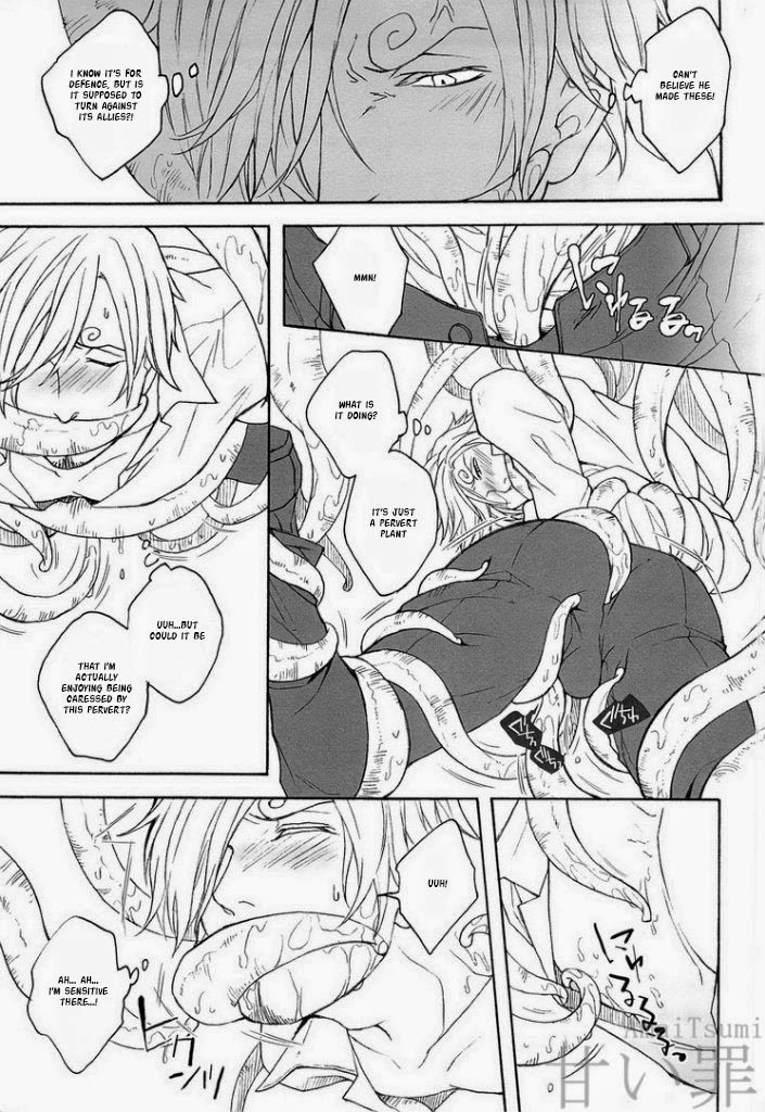 DISPLAY FLIGHT page 4 full