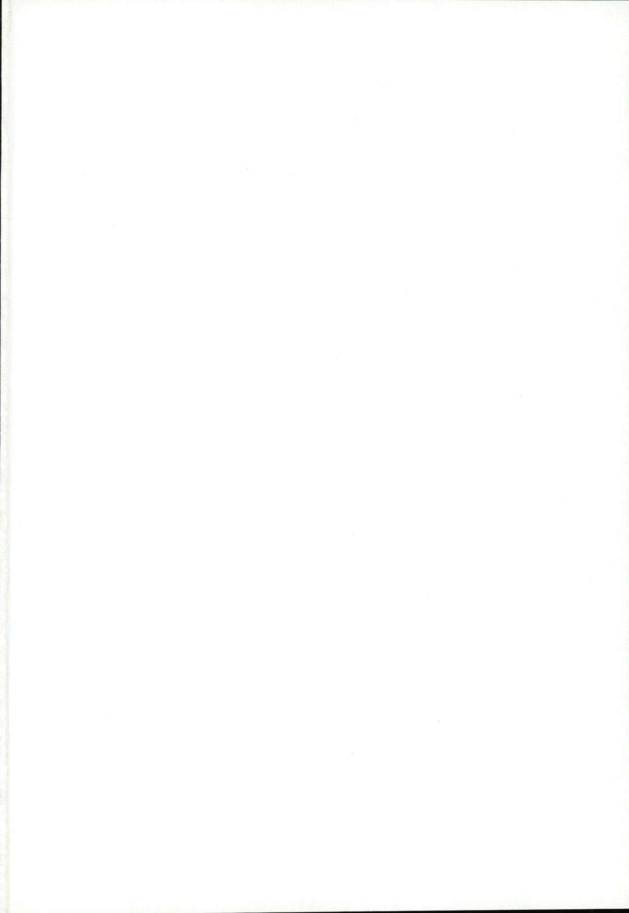 Chiisana Koi no Uta page 2 full