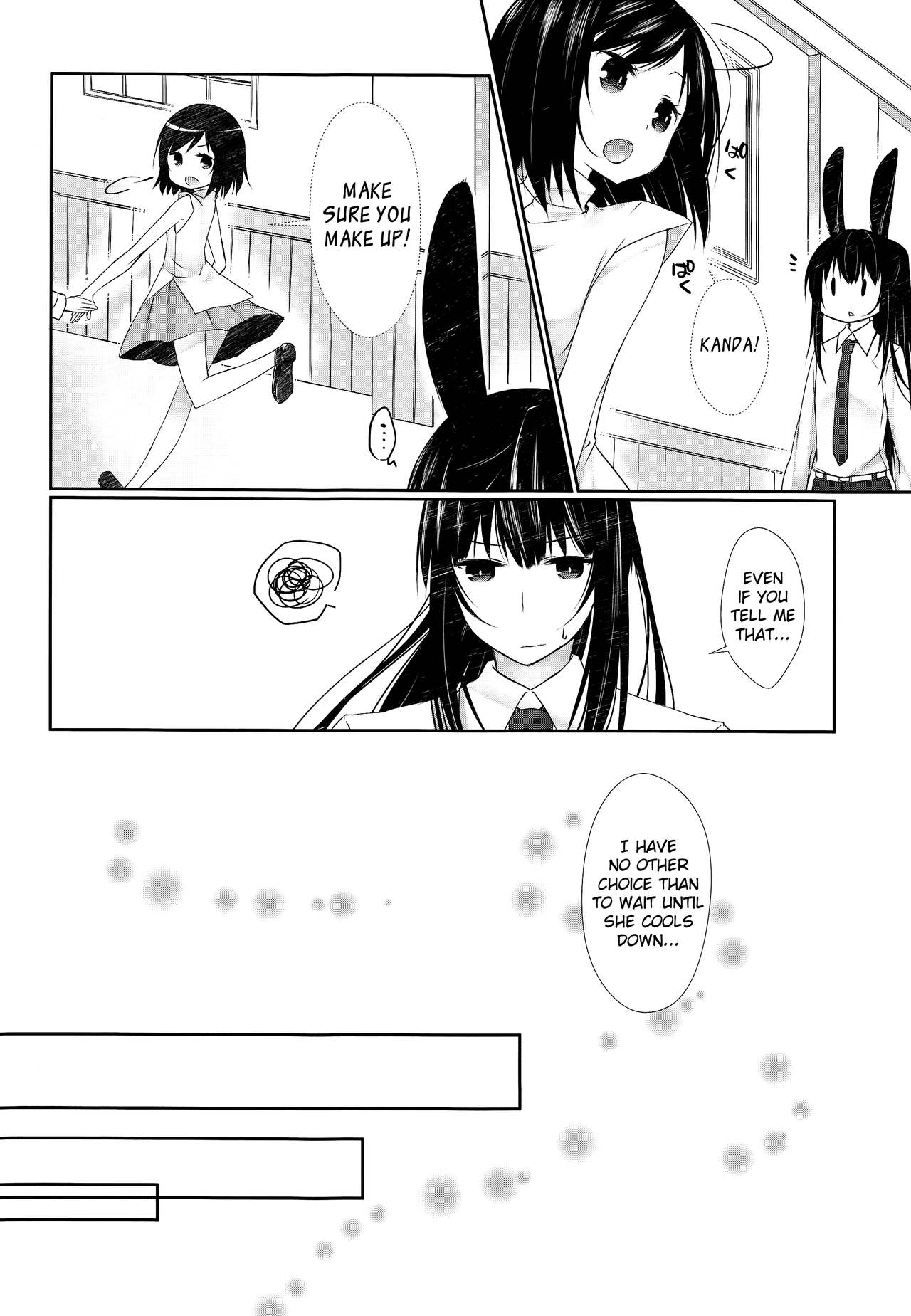 Yo Ku Ba Ri Sweet Angel Oyashoku! page 9 full