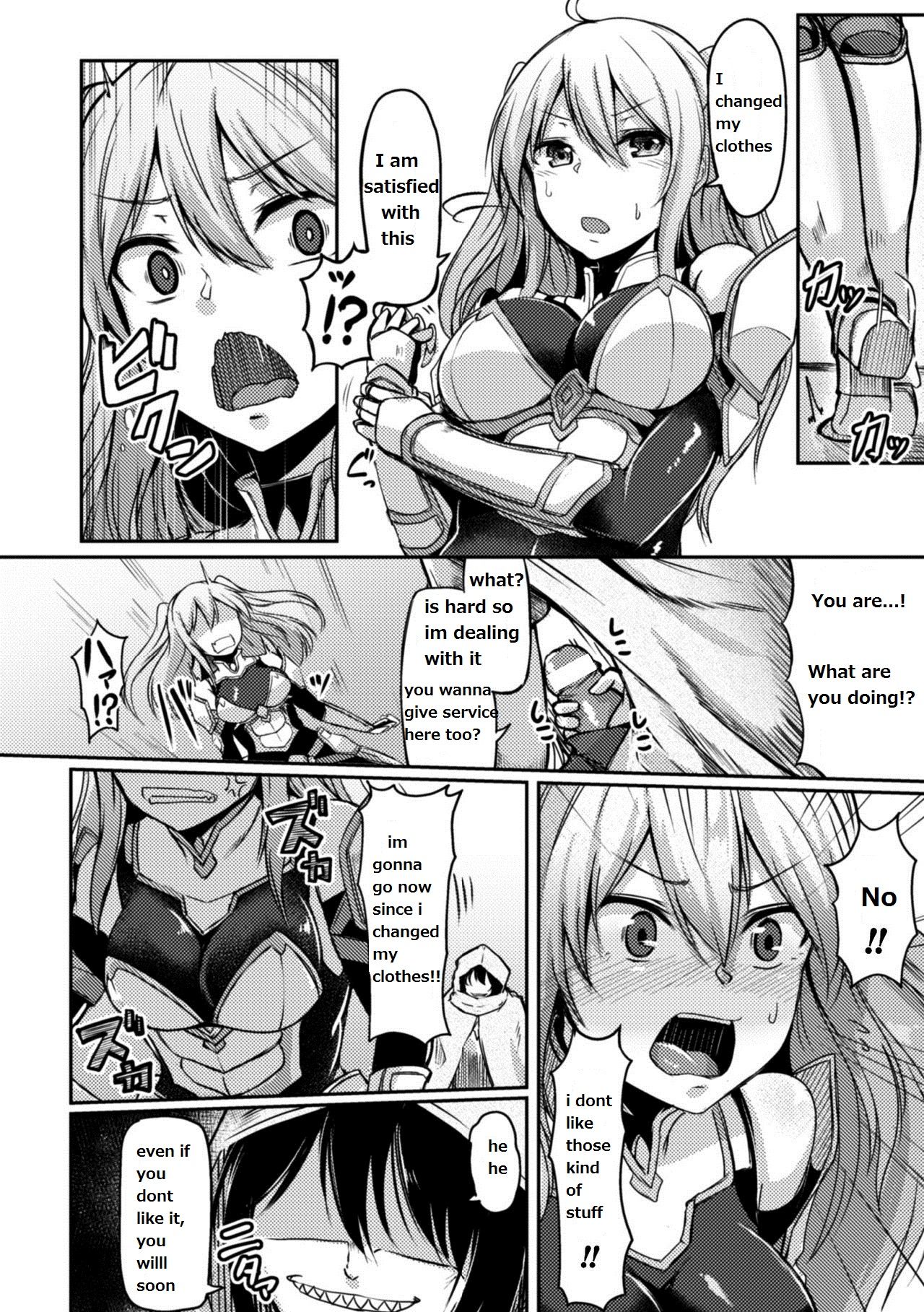 Mamono Gurai no Yoroi | Demon Eating Armor page 4 full