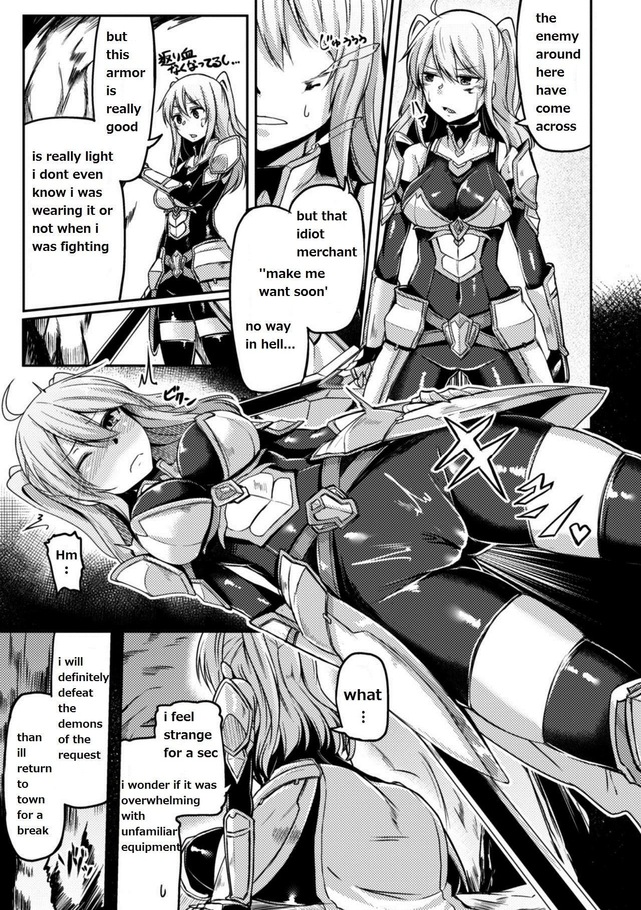 Mamono Gurai no Yoroi | Demon Eating Armor page 5 full