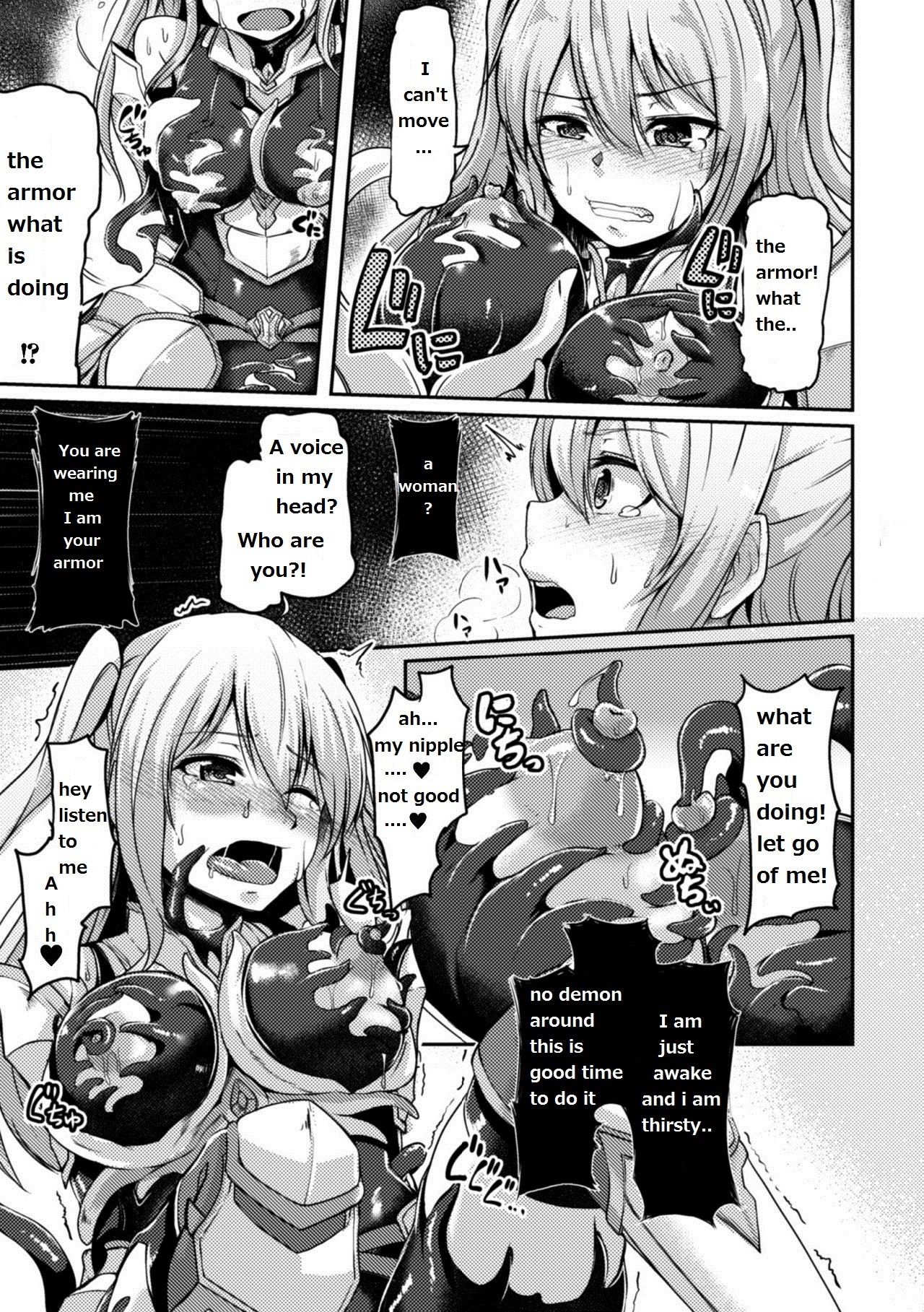 Mamono Gurai no Yoroi | Demon Eating Armor page 7 full