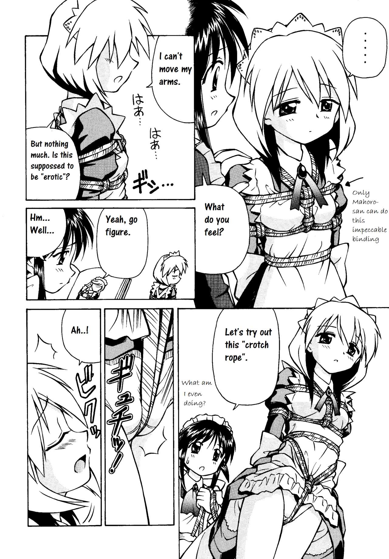 Ecchi nano wa Ikenai to Omoimasu yo ne | I don't think we should be doing erotic stuff page 2 full