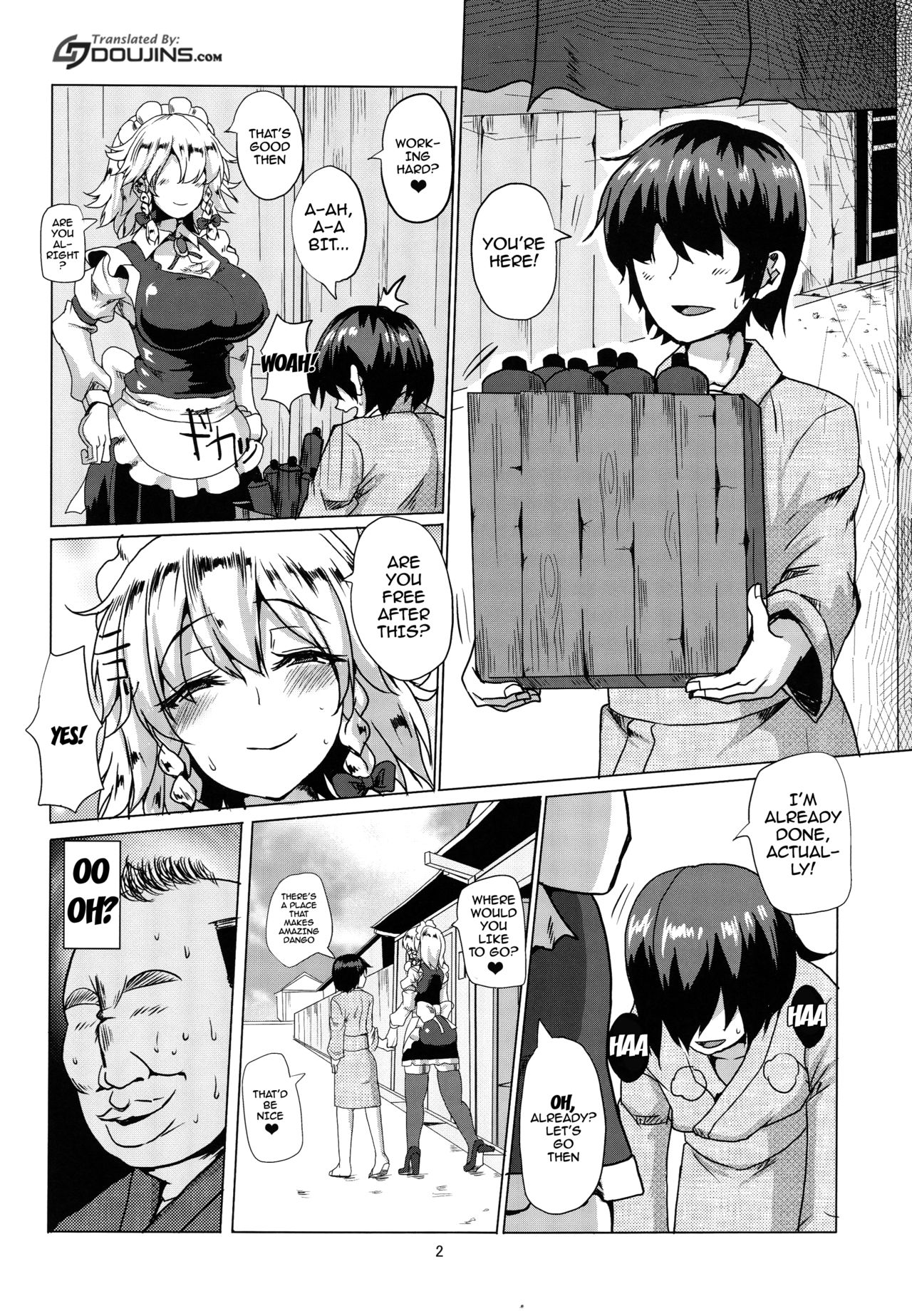 Netorare Maid page 3 full