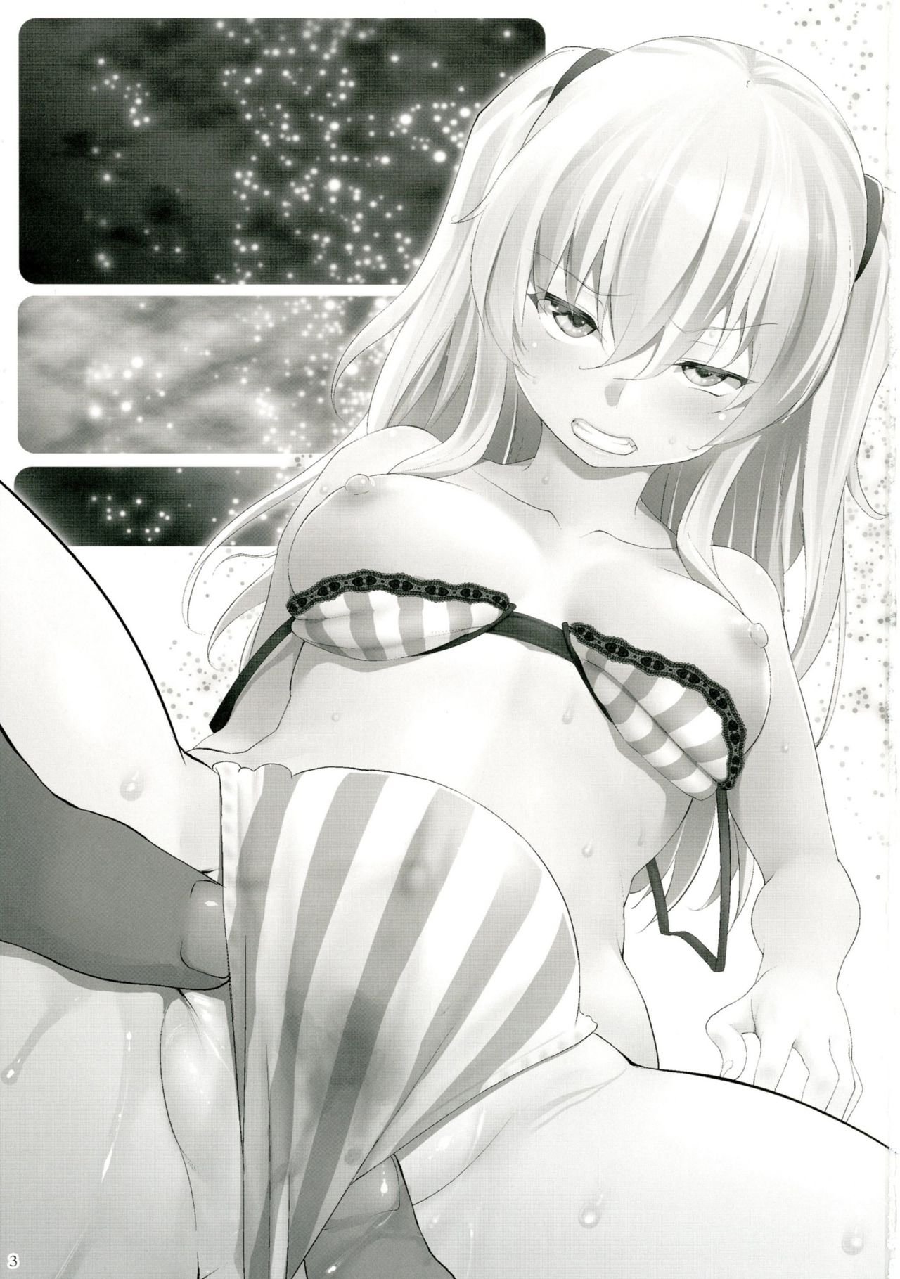 Defective page 3 full