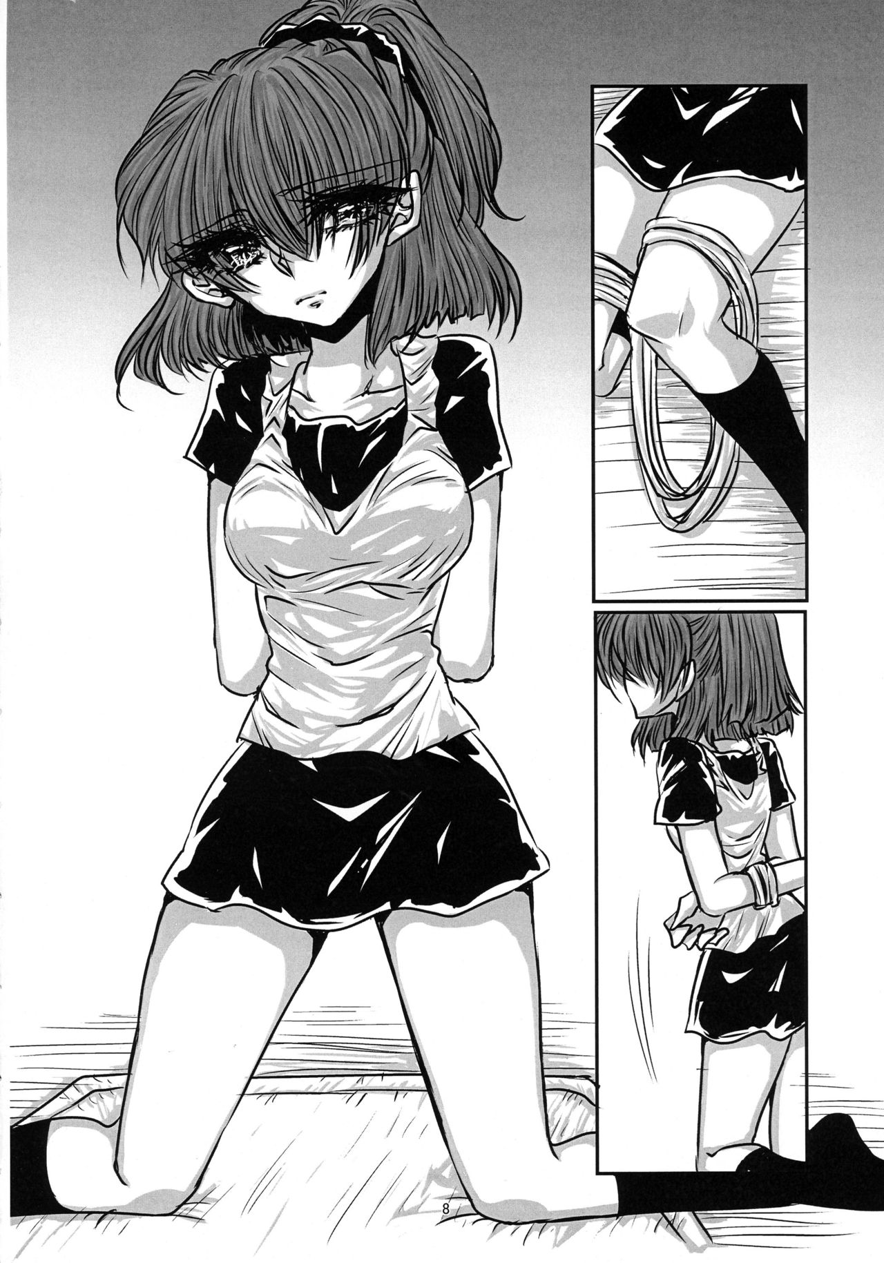 Boku no Tsumi 2 page 9 full