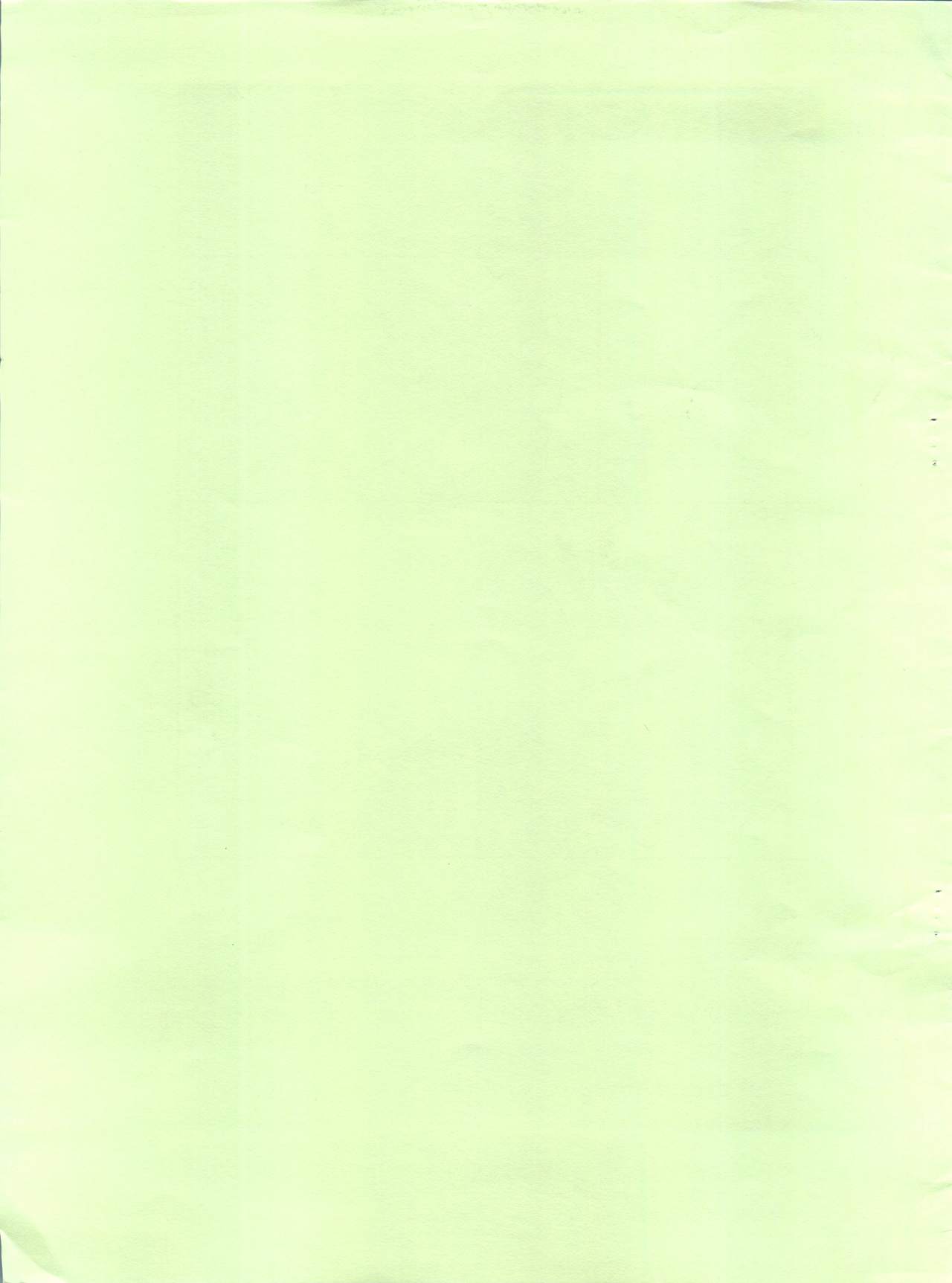 20130310. ShitsuTora 10 page 9 full