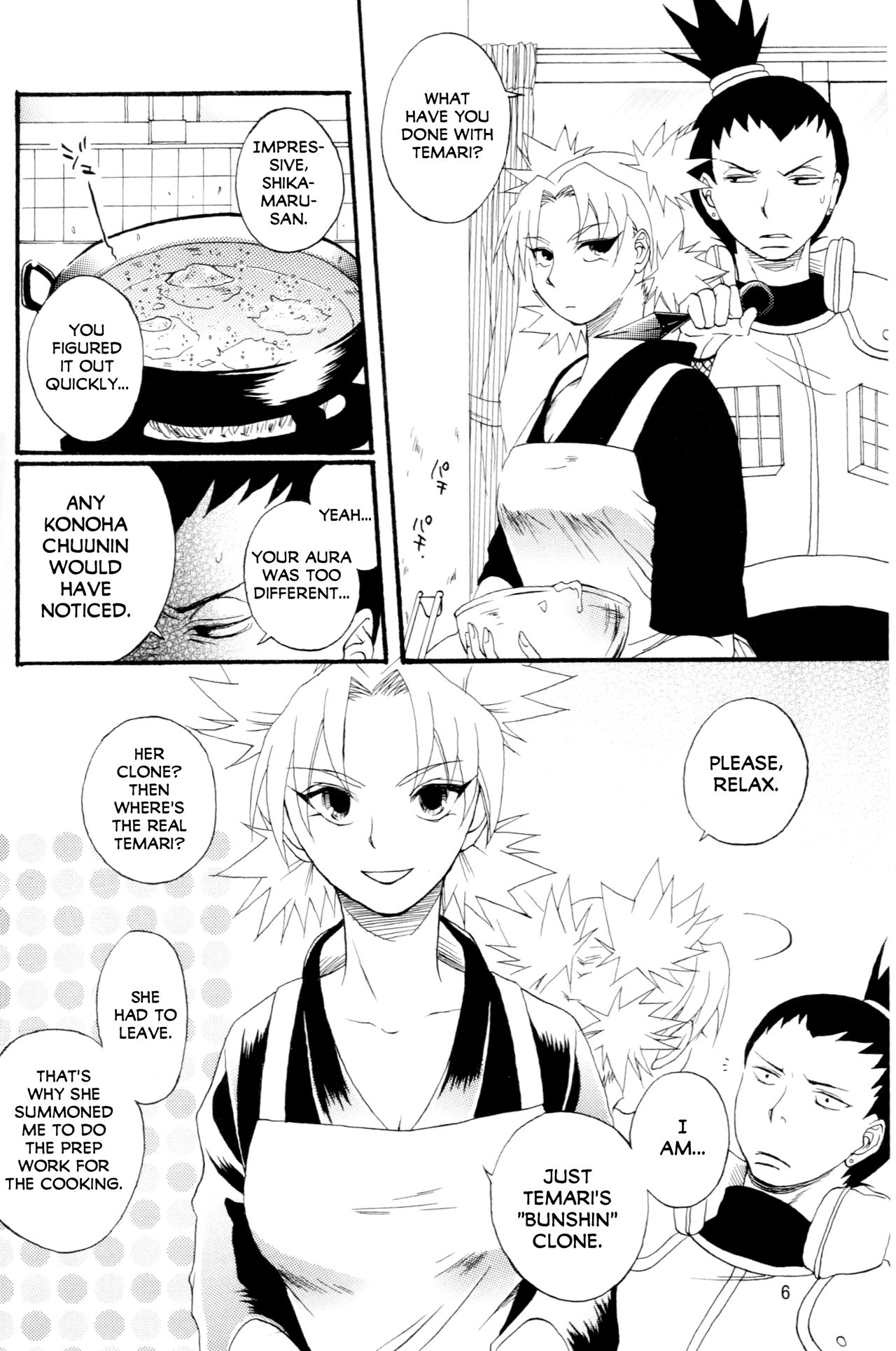 A ~Shochuu Omimai~ page 5 full