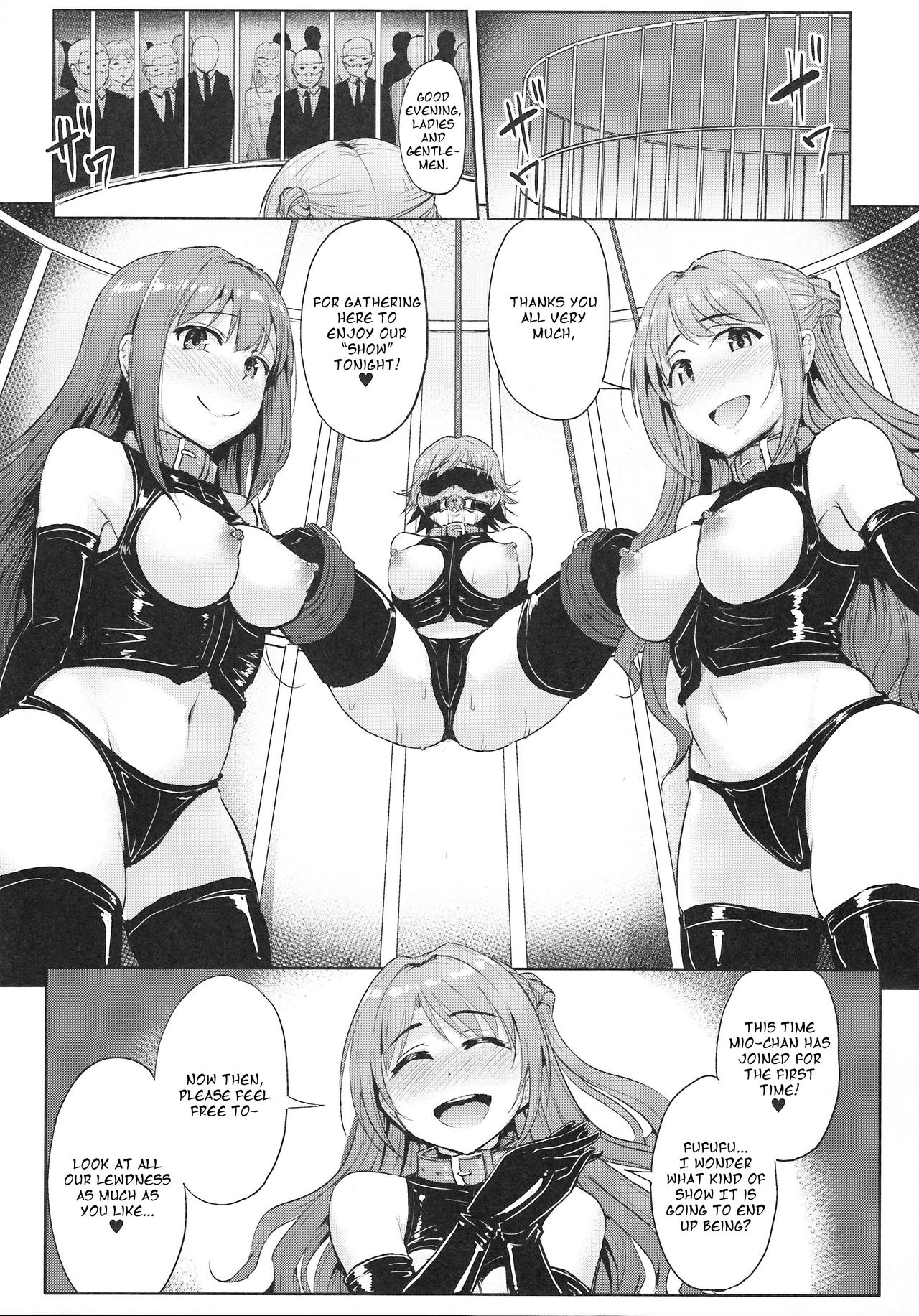 Perfect Lesson 7 - New Generations Haisetsu Stage page 4 full