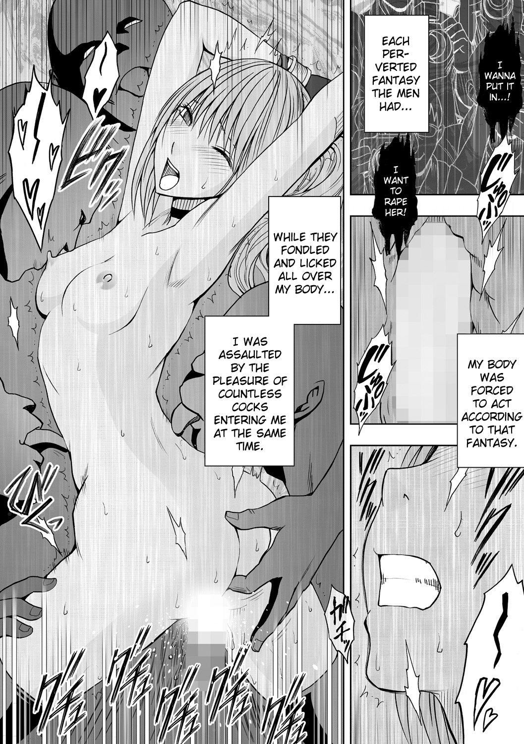 Cosplayer Kyousei Zecchou ~Kutsujoku no Yagai Satsueikai~ Ch. 3 page 4 full