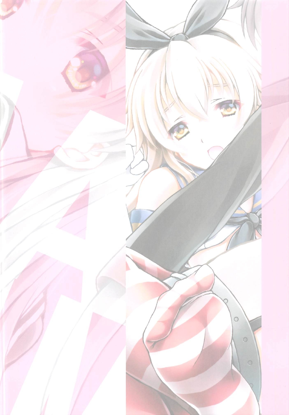 Shimakaze is a boy page 10 full