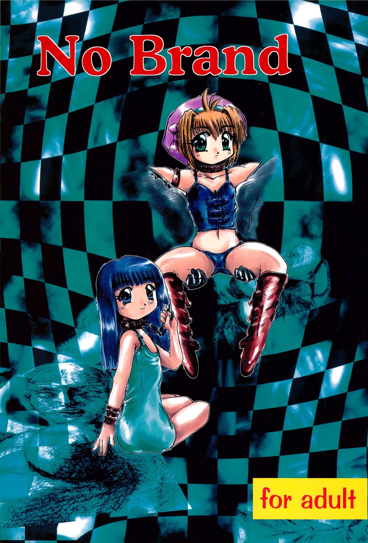 No Brand page 1 full