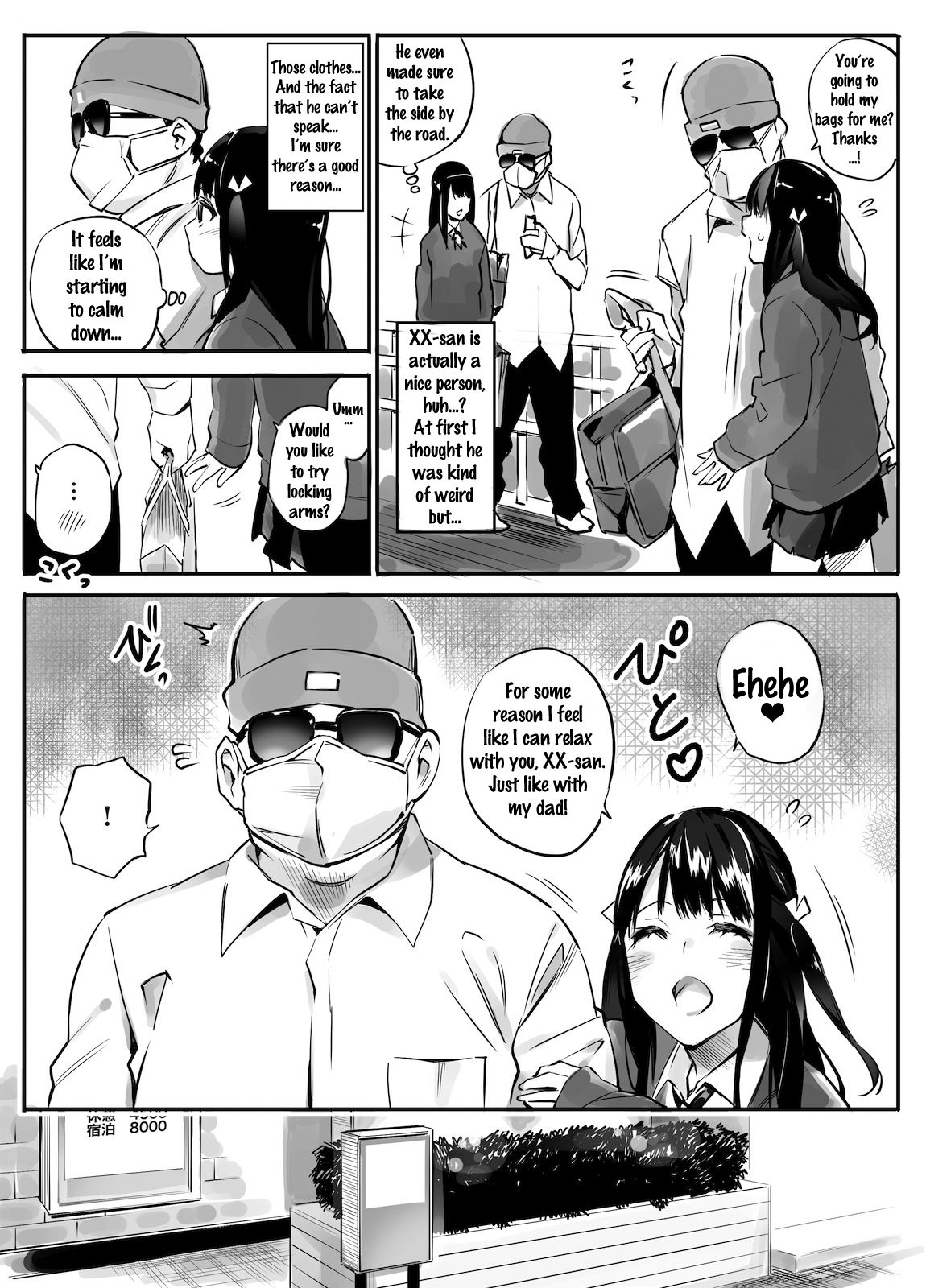 Enkou Aite wa Otou-san…! page 9 full
