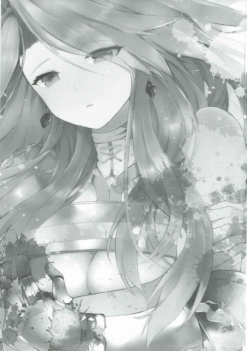 MAD HEAD LOVE page 2 full