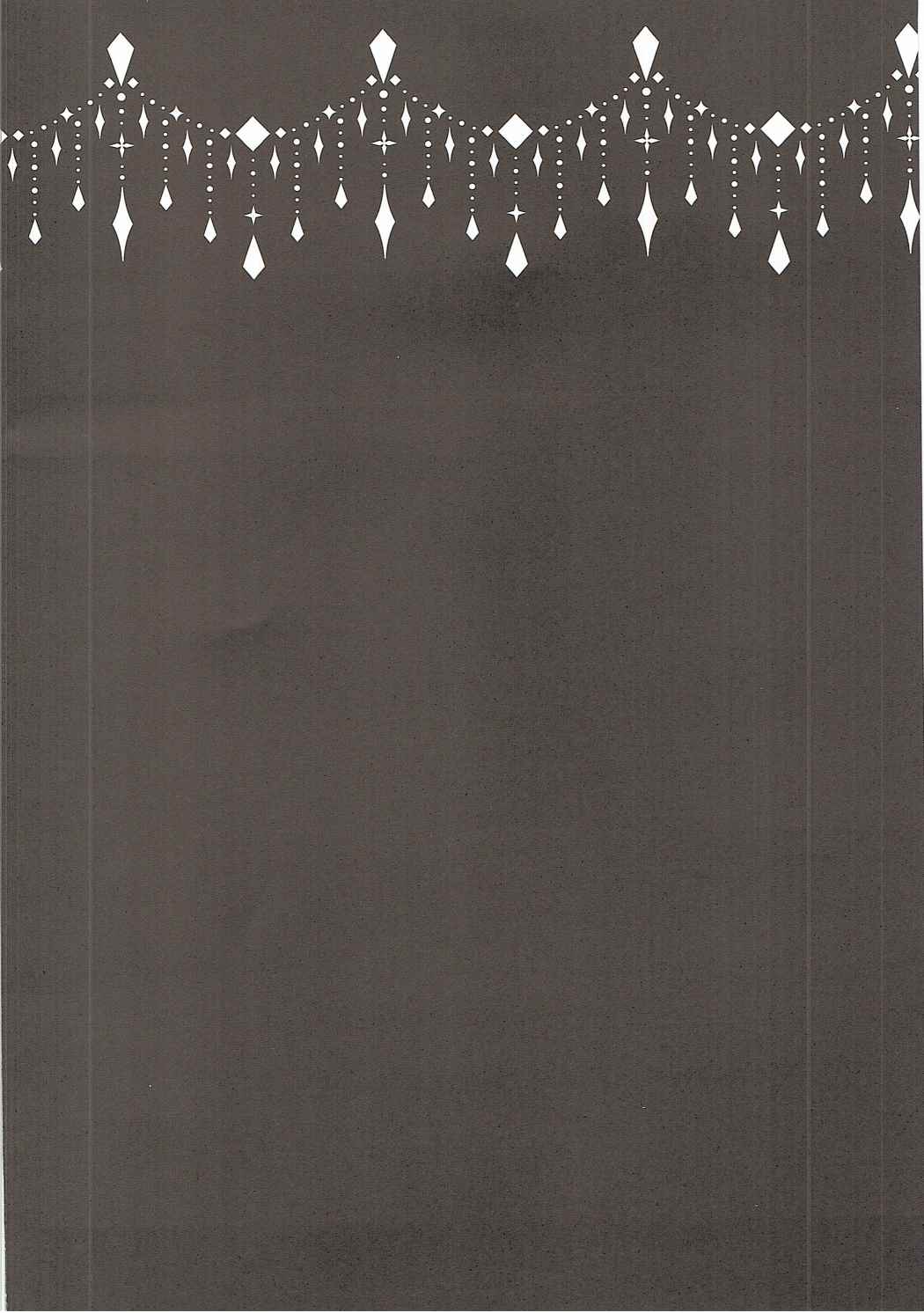 MAD HEAD LOVE page 3 full