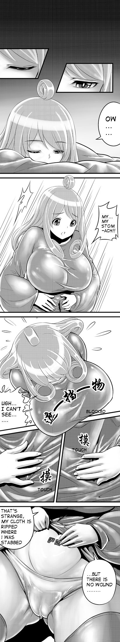 Escape the Abyss page 10 full