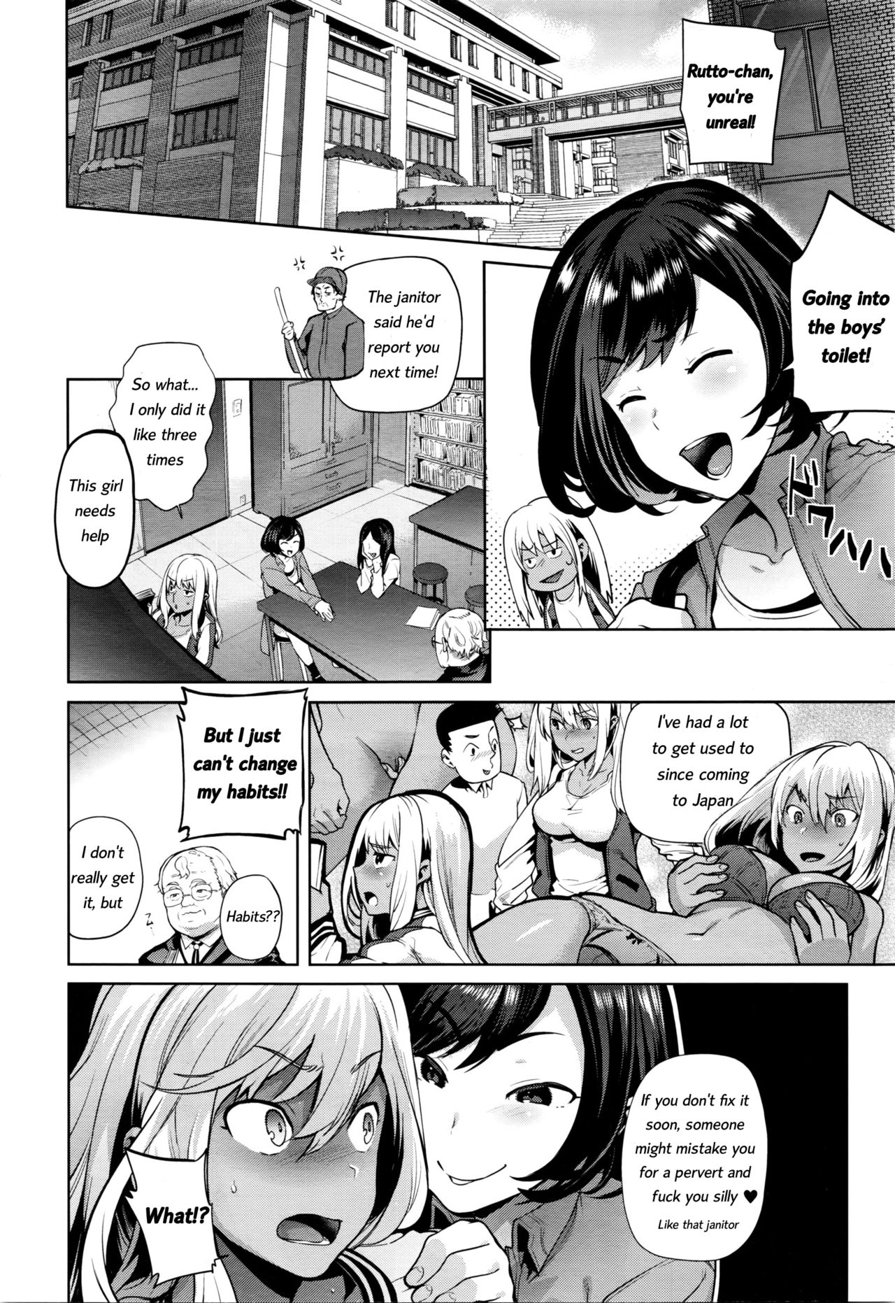 TS Ryuugaku-ki Ch. 2 page 4 full