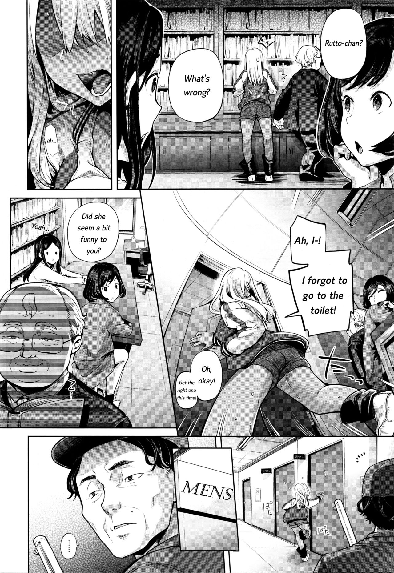 TS Ryuugaku-ki Ch. 2 page 6 full